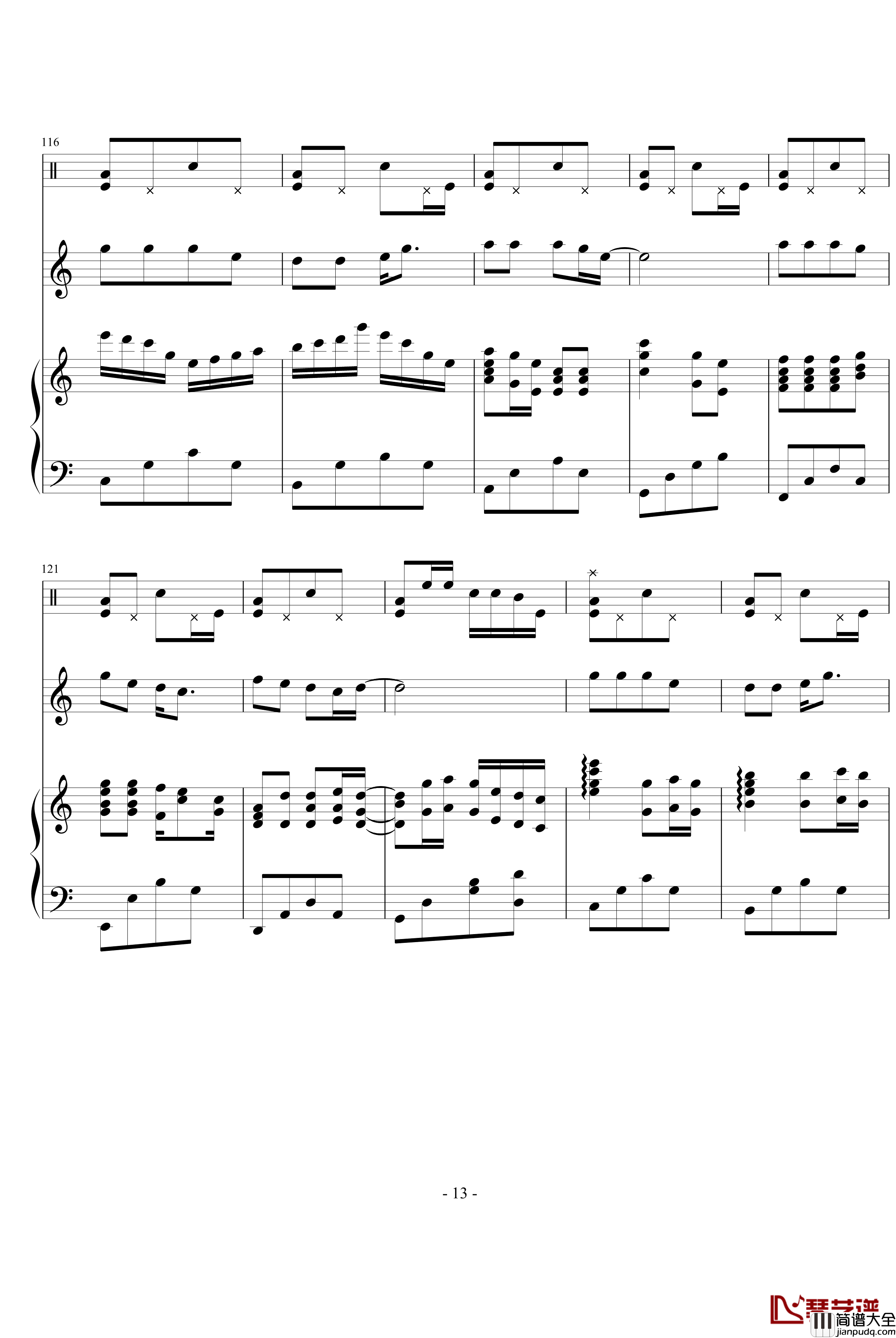 天使恋人钢琴谱_刘芮伊