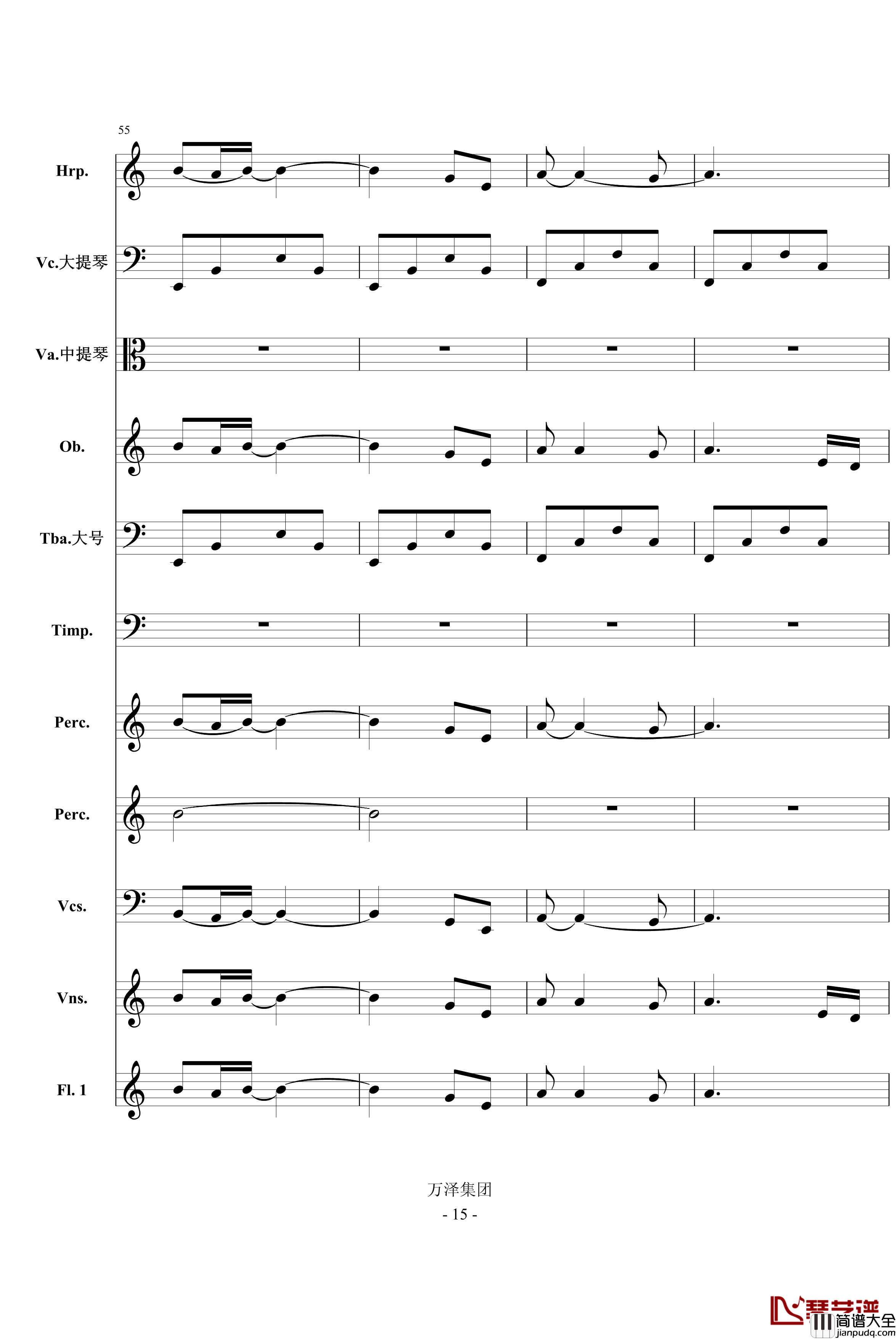 消失的倩影钢琴谱_庆庆的叙事诗_总谱_a494742064