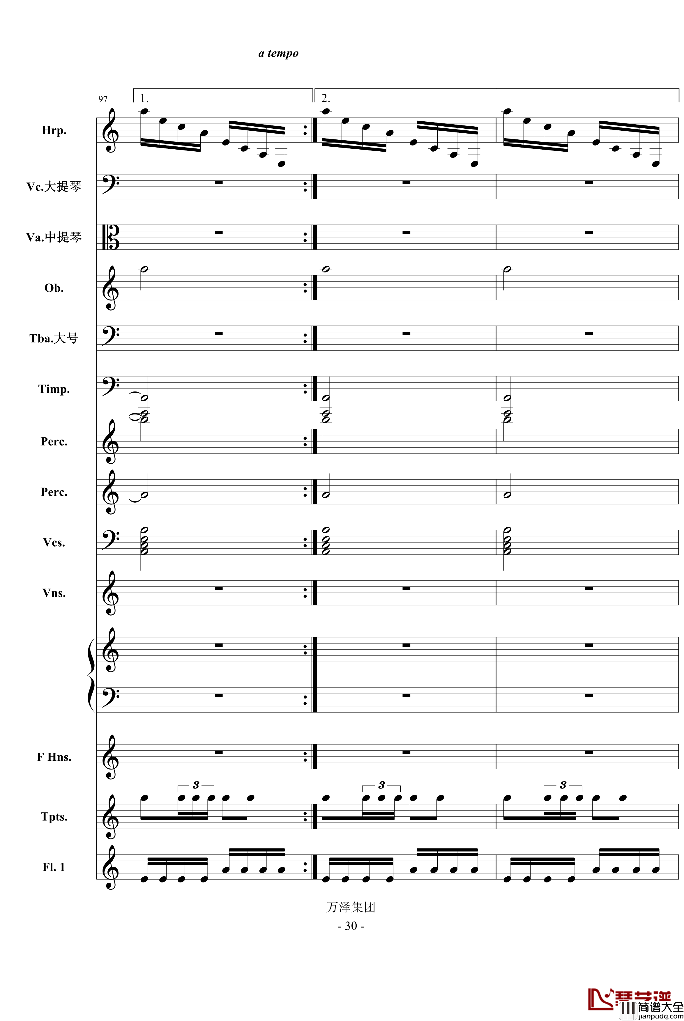 消失的倩影钢琴谱_庆庆的叙事诗_总谱_a494742064