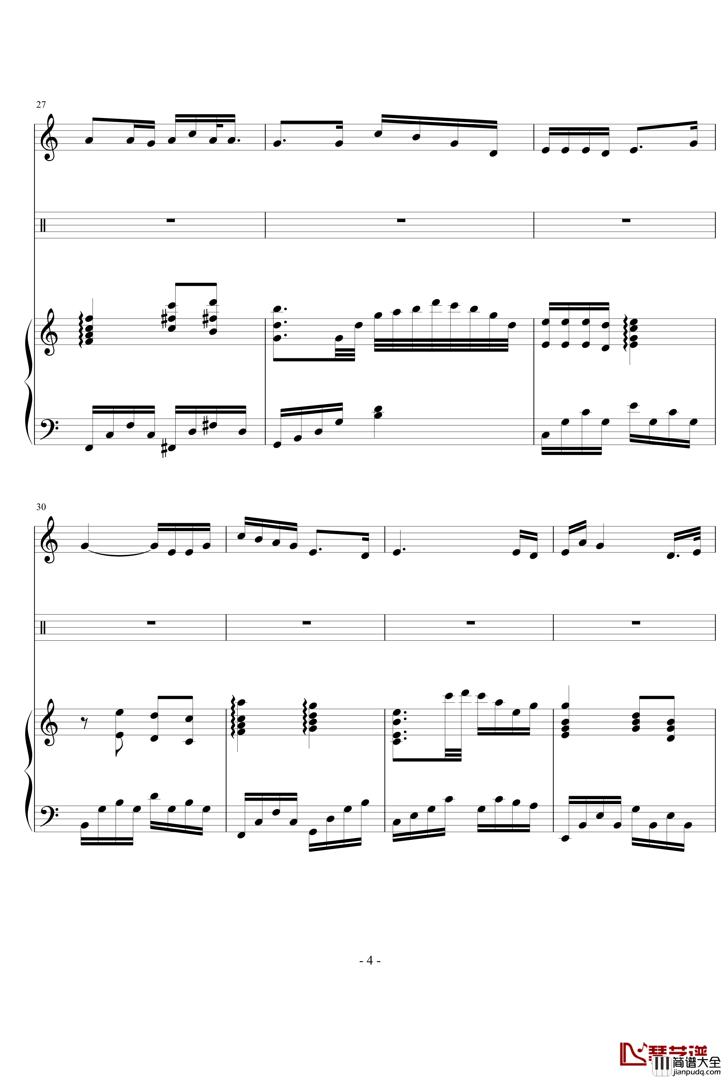 那年的情书钢琴谱_许美静