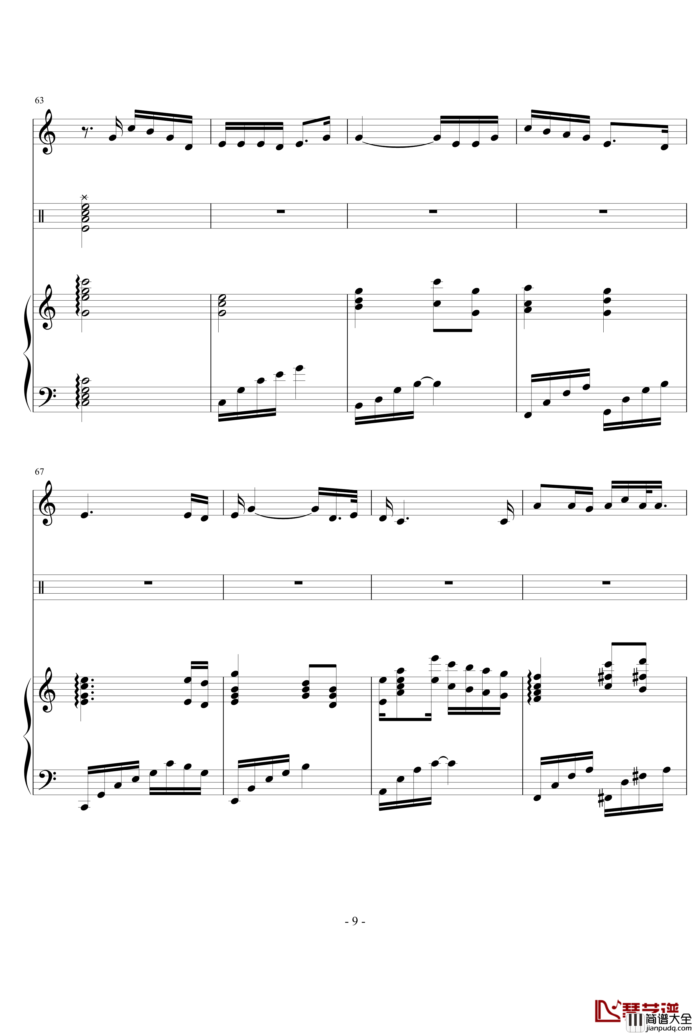 那年的情书钢琴谱_许美静