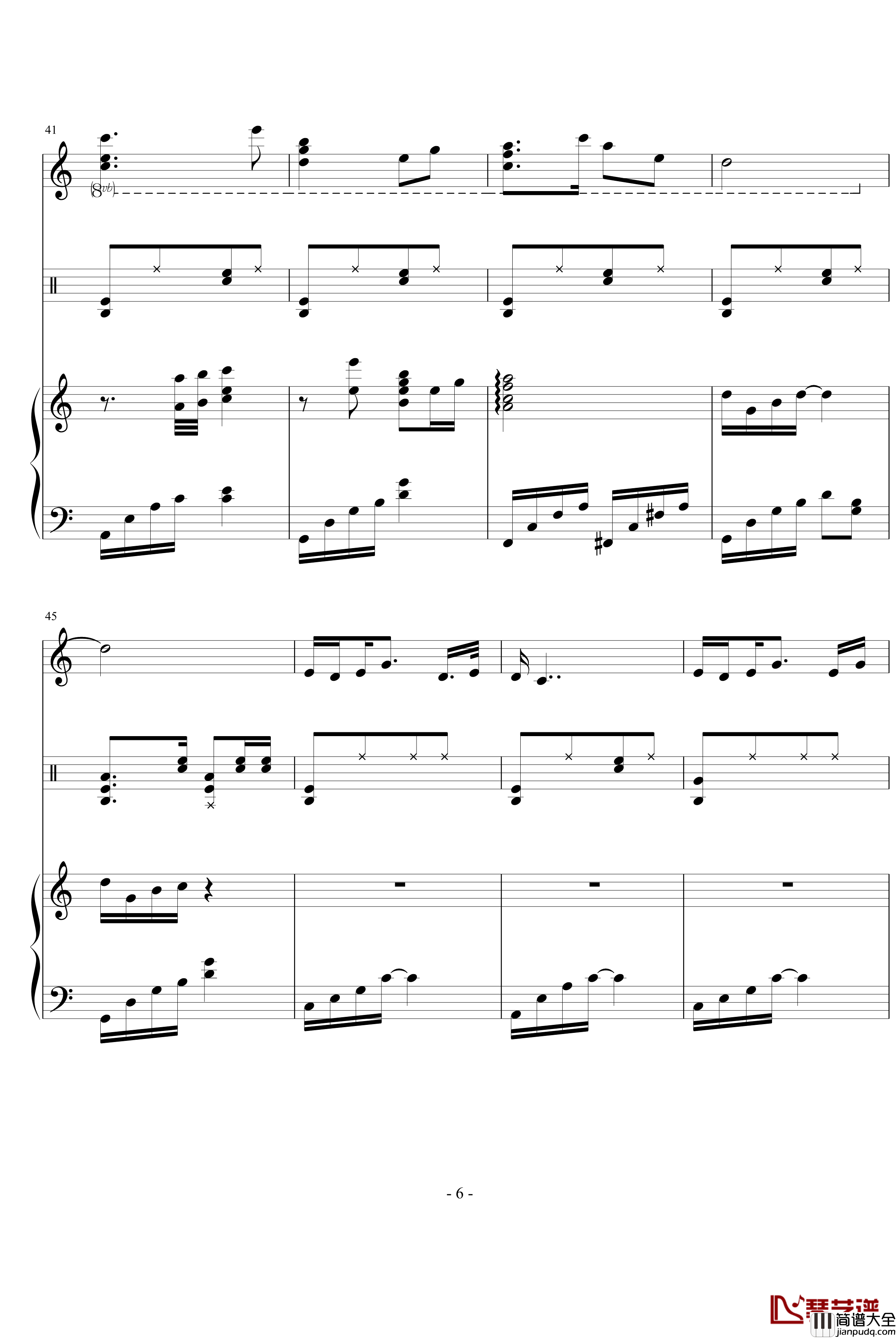 那年的情书钢琴谱_许美静