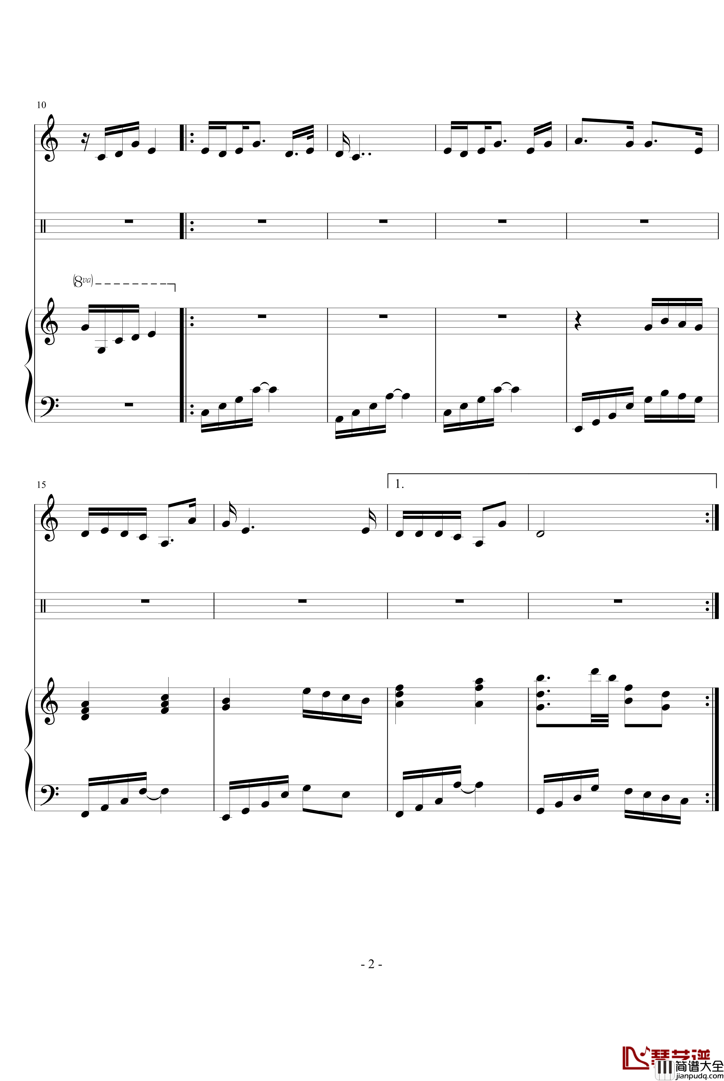 那年的情书钢琴谱_许美静