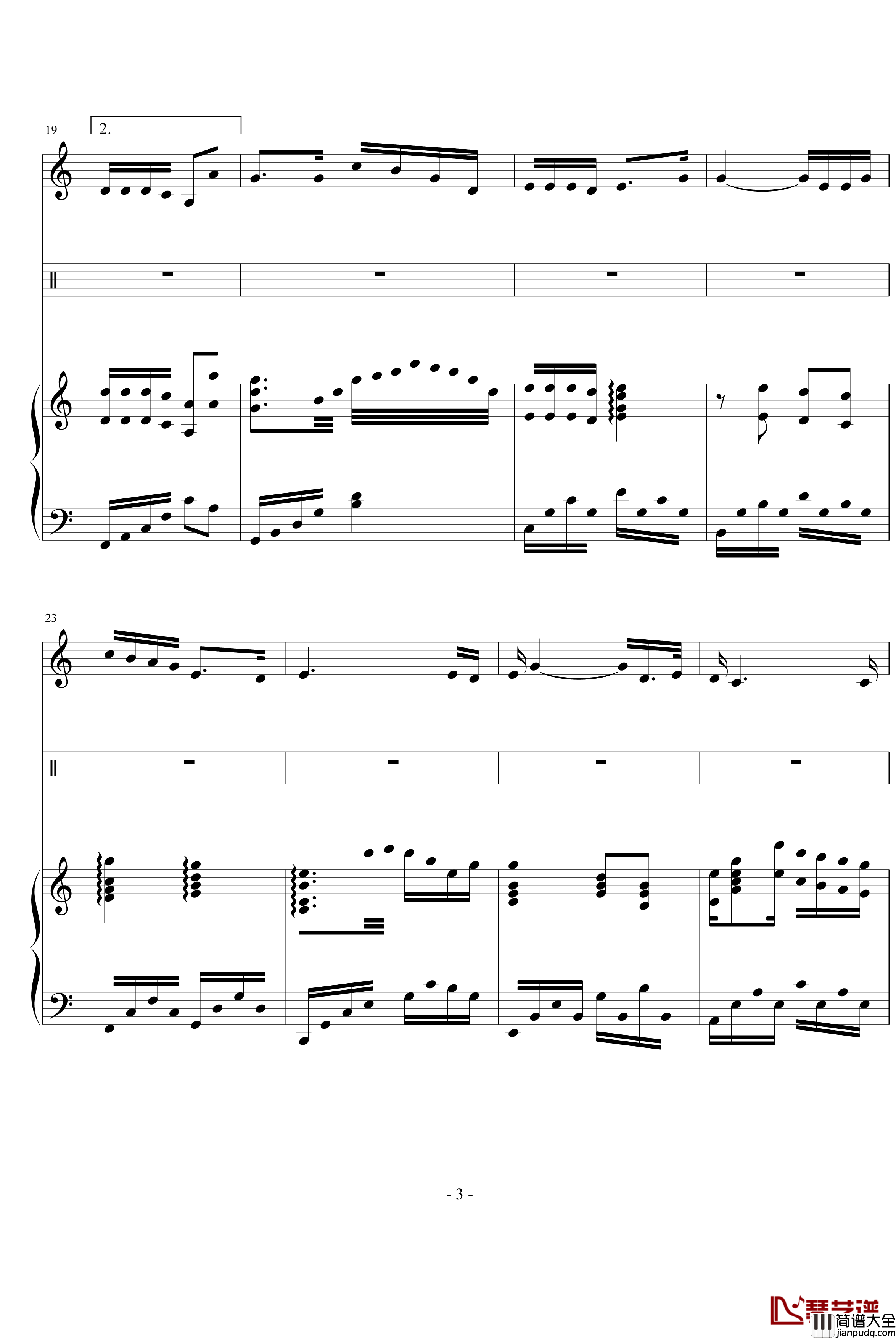 那年的情书钢琴谱_许美静