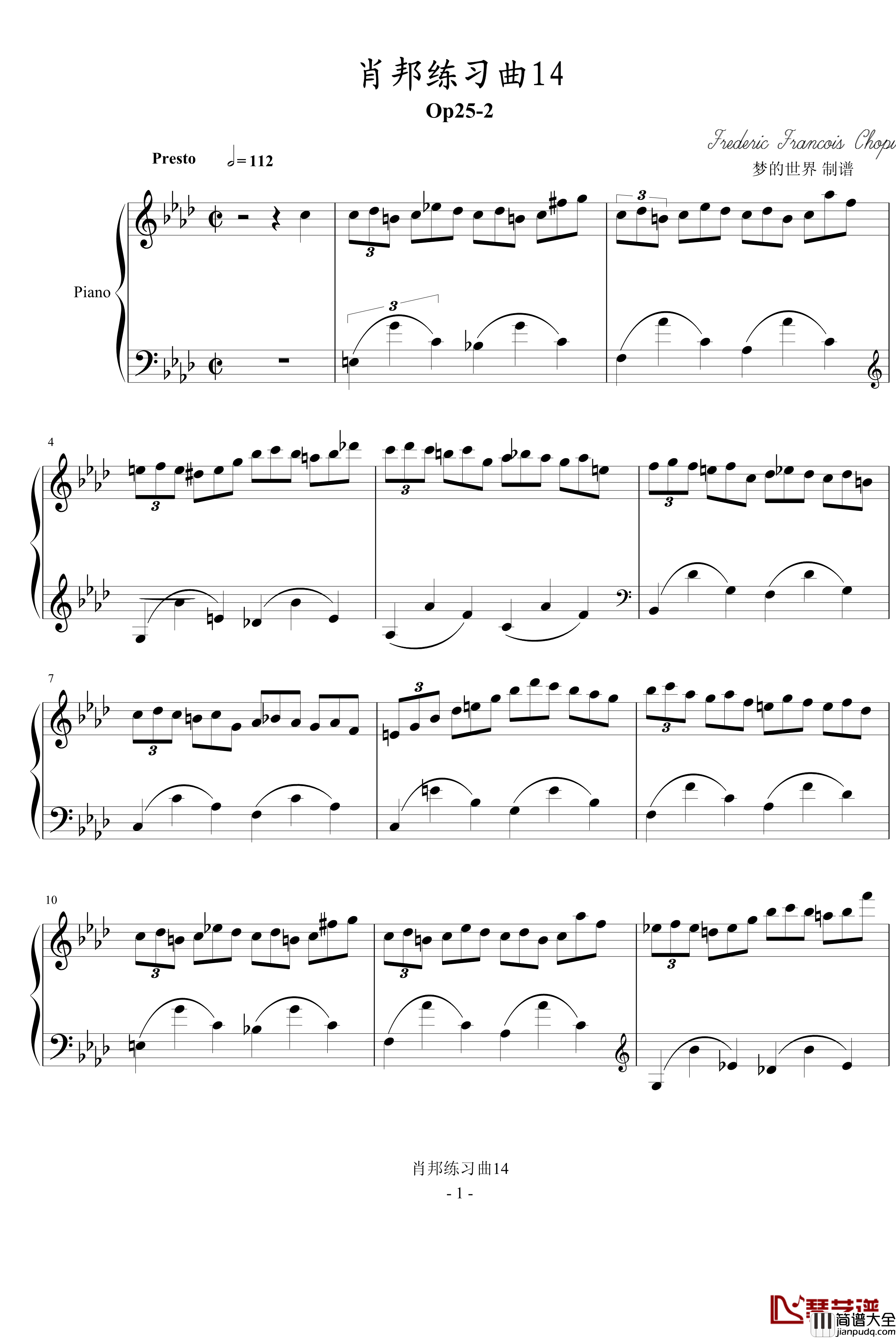 肖邦练习曲14钢琴谱_肖邦_chopin