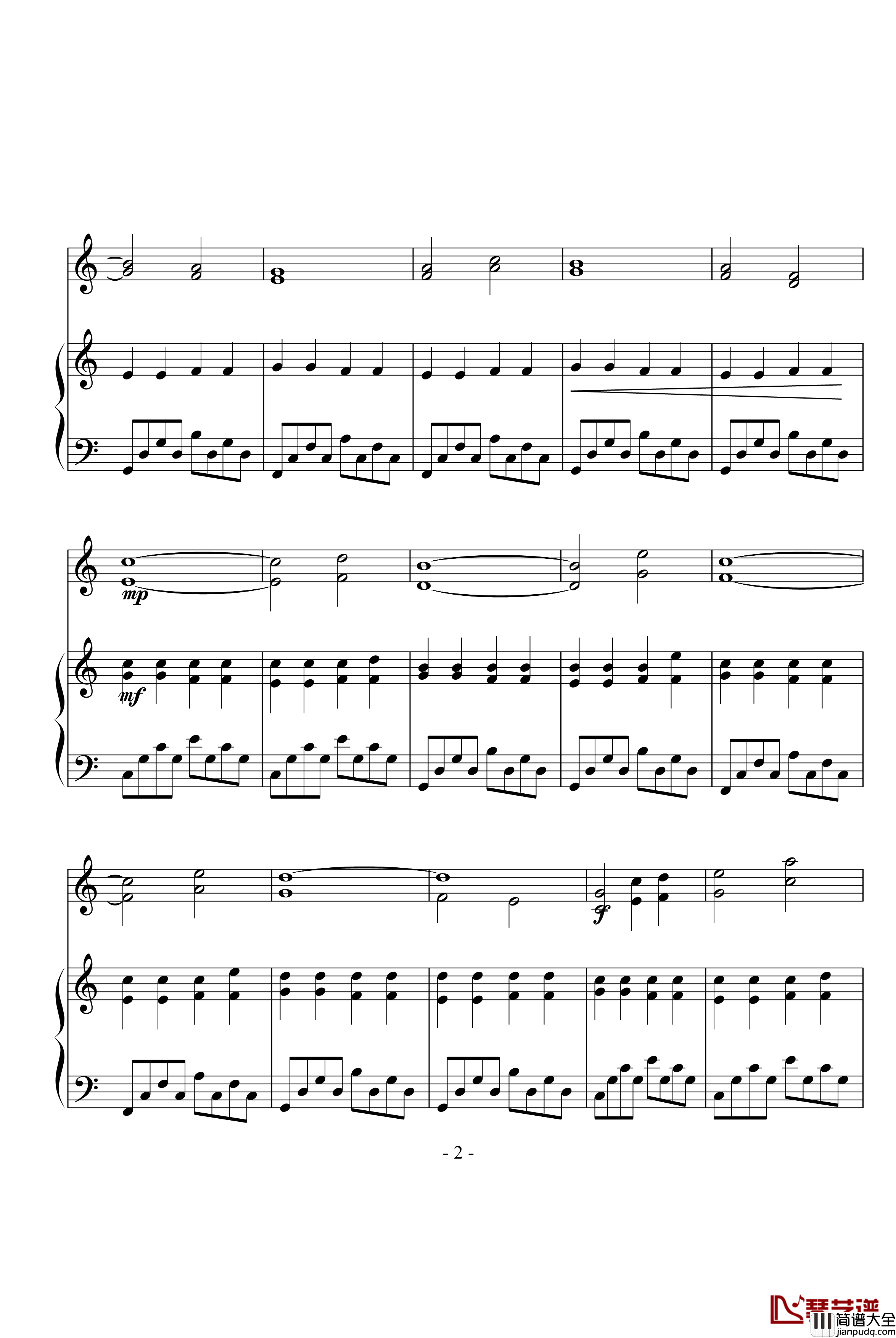 星河幻梦钢琴谱_DB