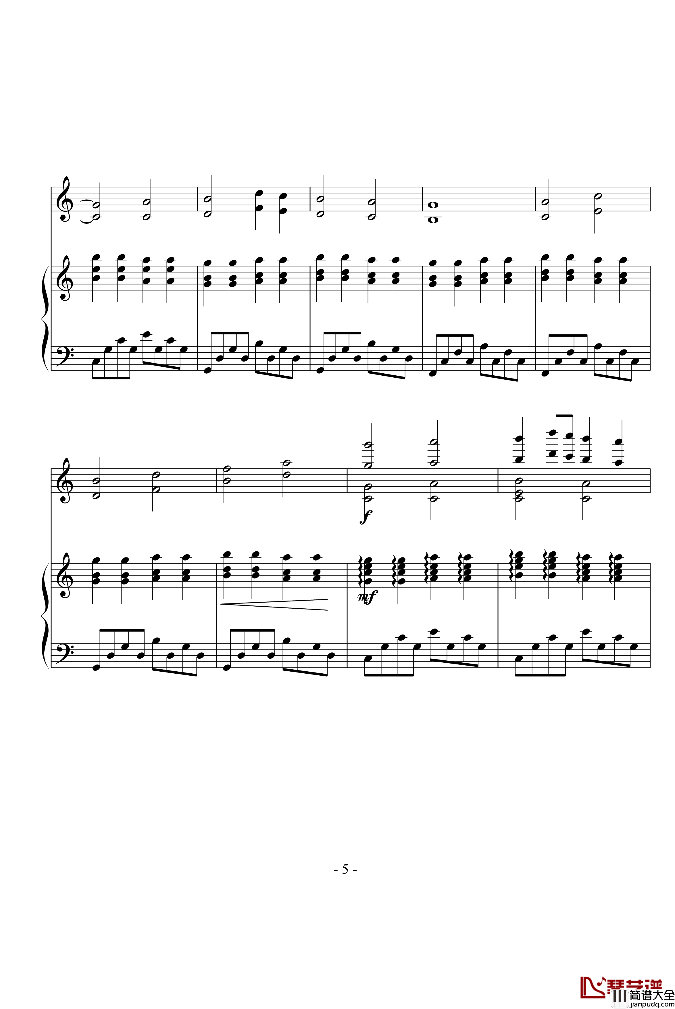 星河幻梦钢琴谱_DB