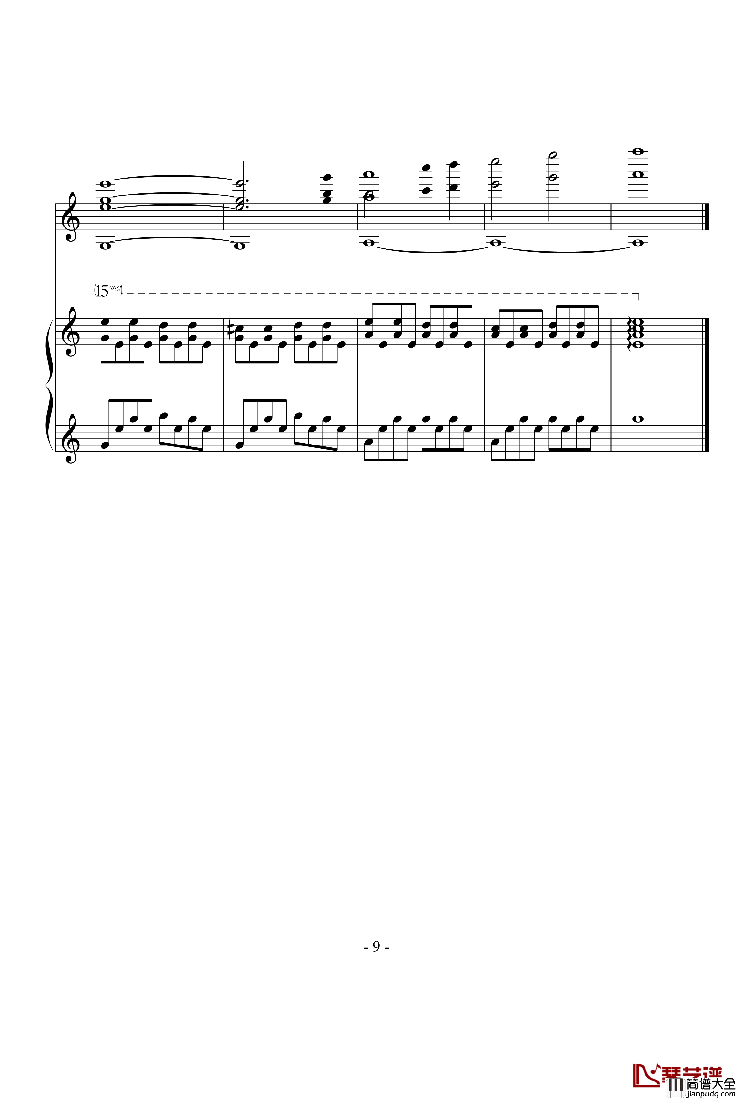 星河幻梦钢琴谱_DB