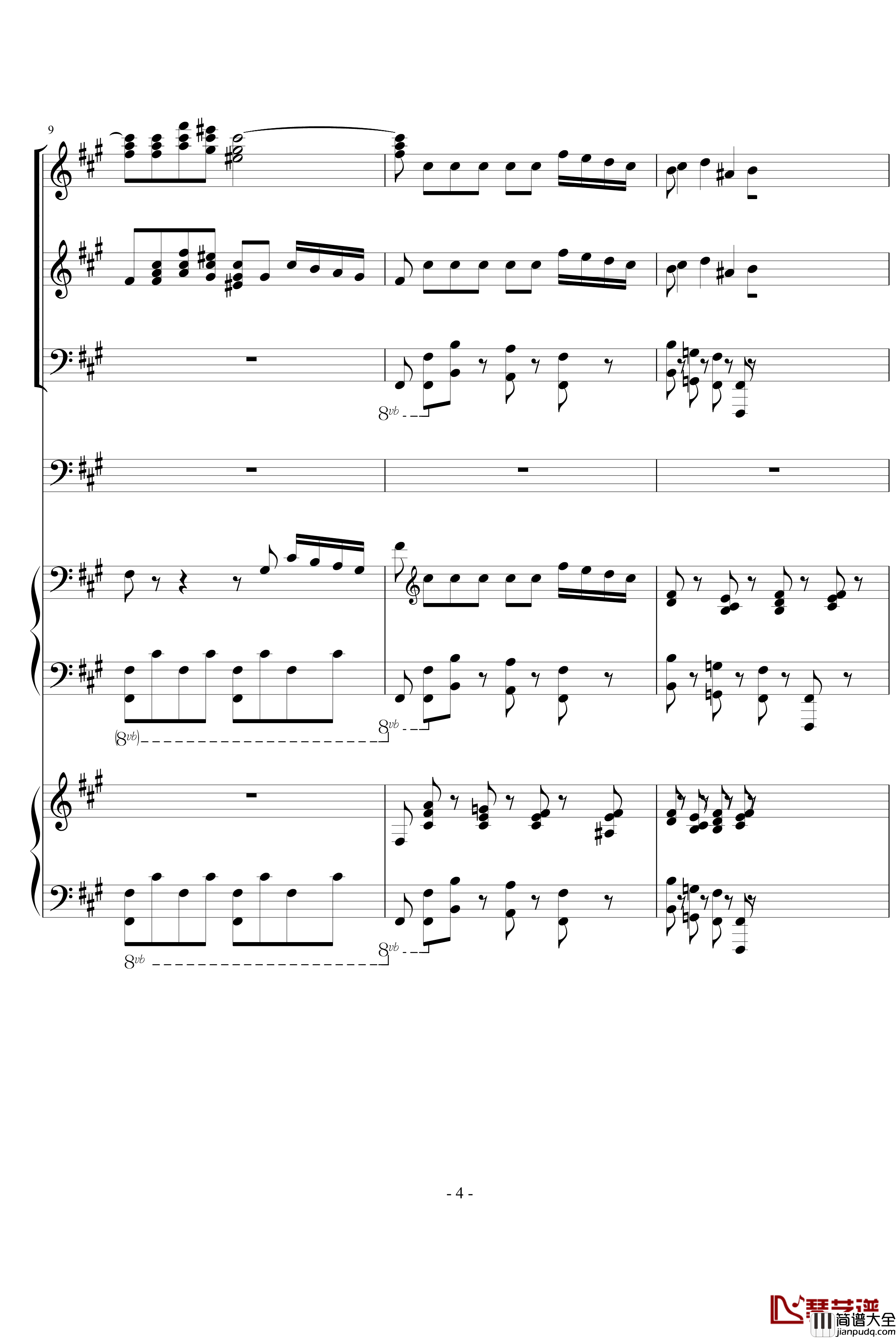 四小天鹅钢琴谱_柴科夫斯基_Peter_Ilyich_Tchaikovsky