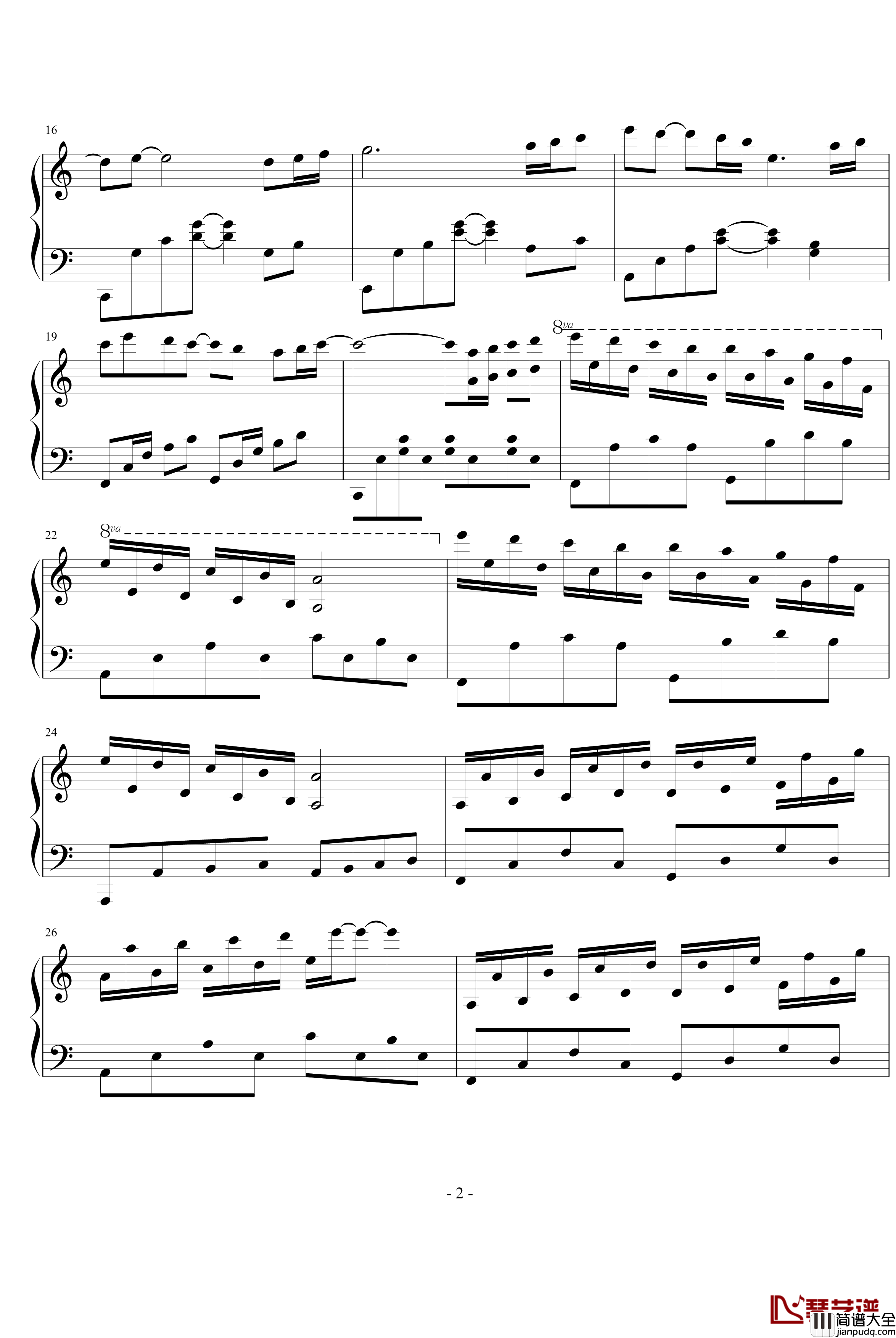 回忆的寄托钢琴谱_我不是肖邦