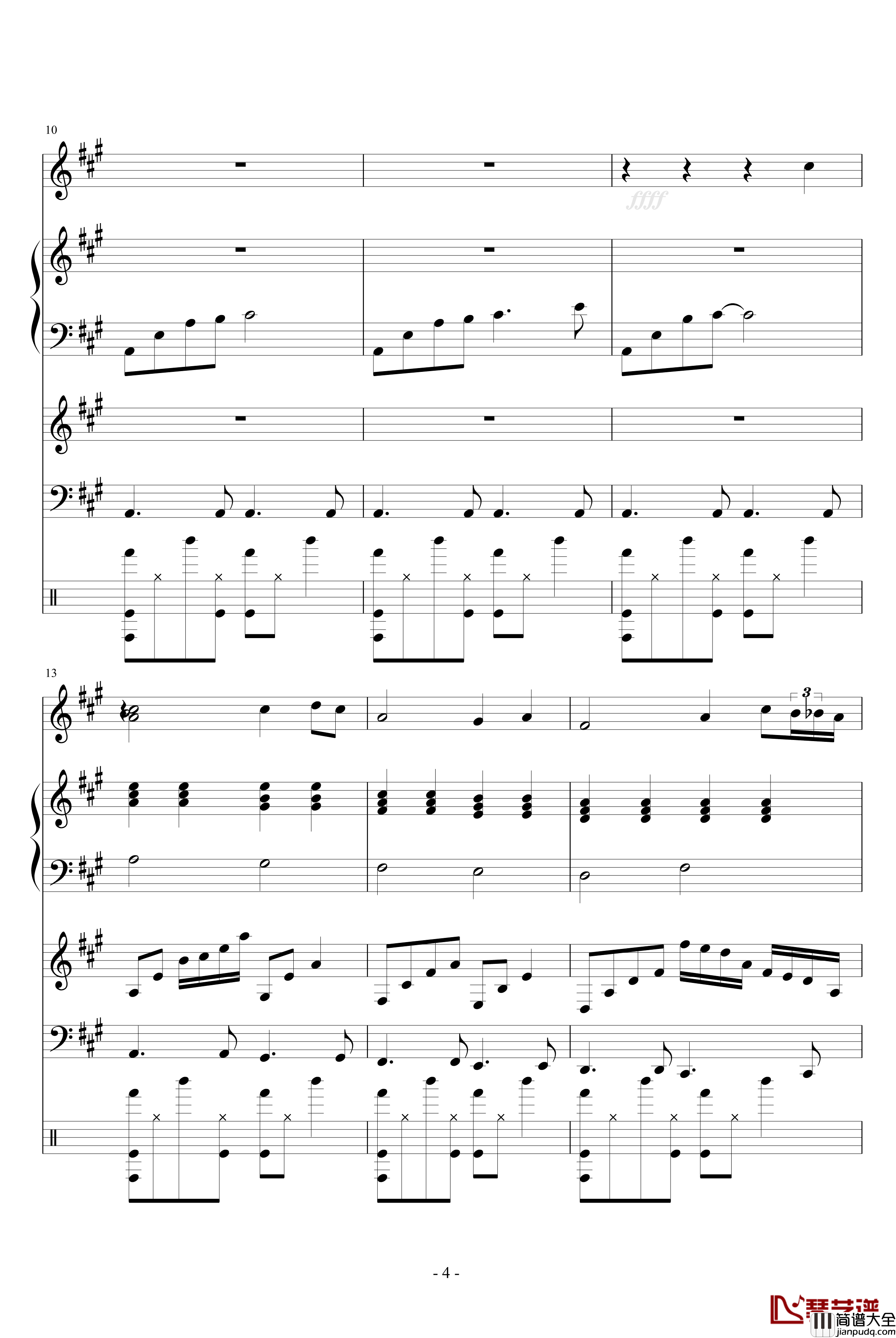 A大调的回忆钢琴谱_血腥残阳