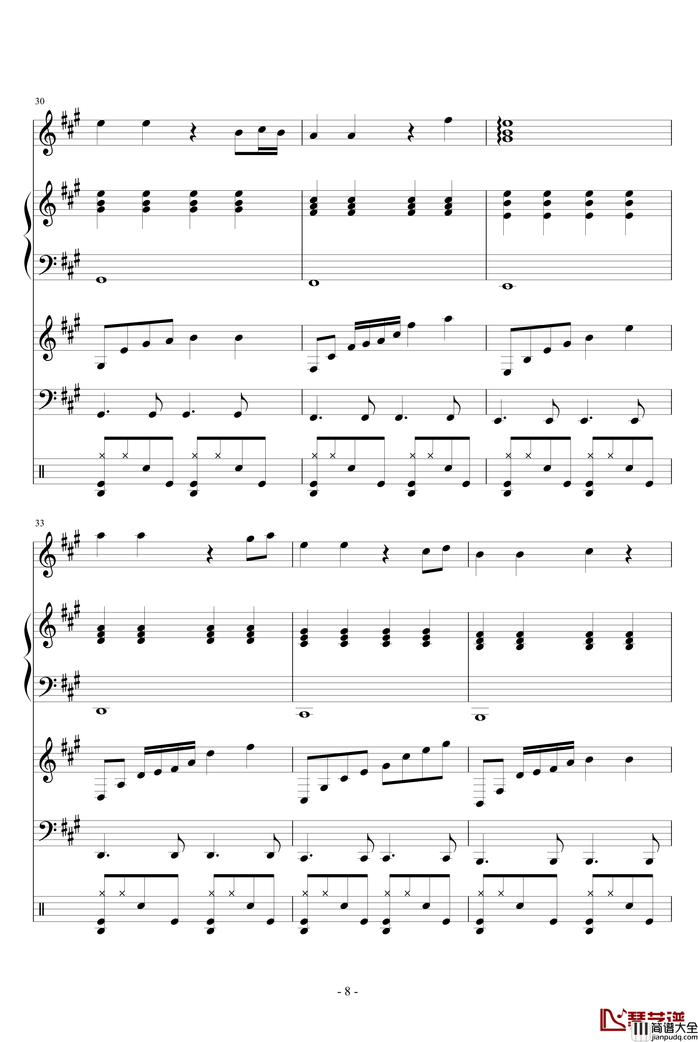 A大调的回忆钢琴谱_血腥残阳