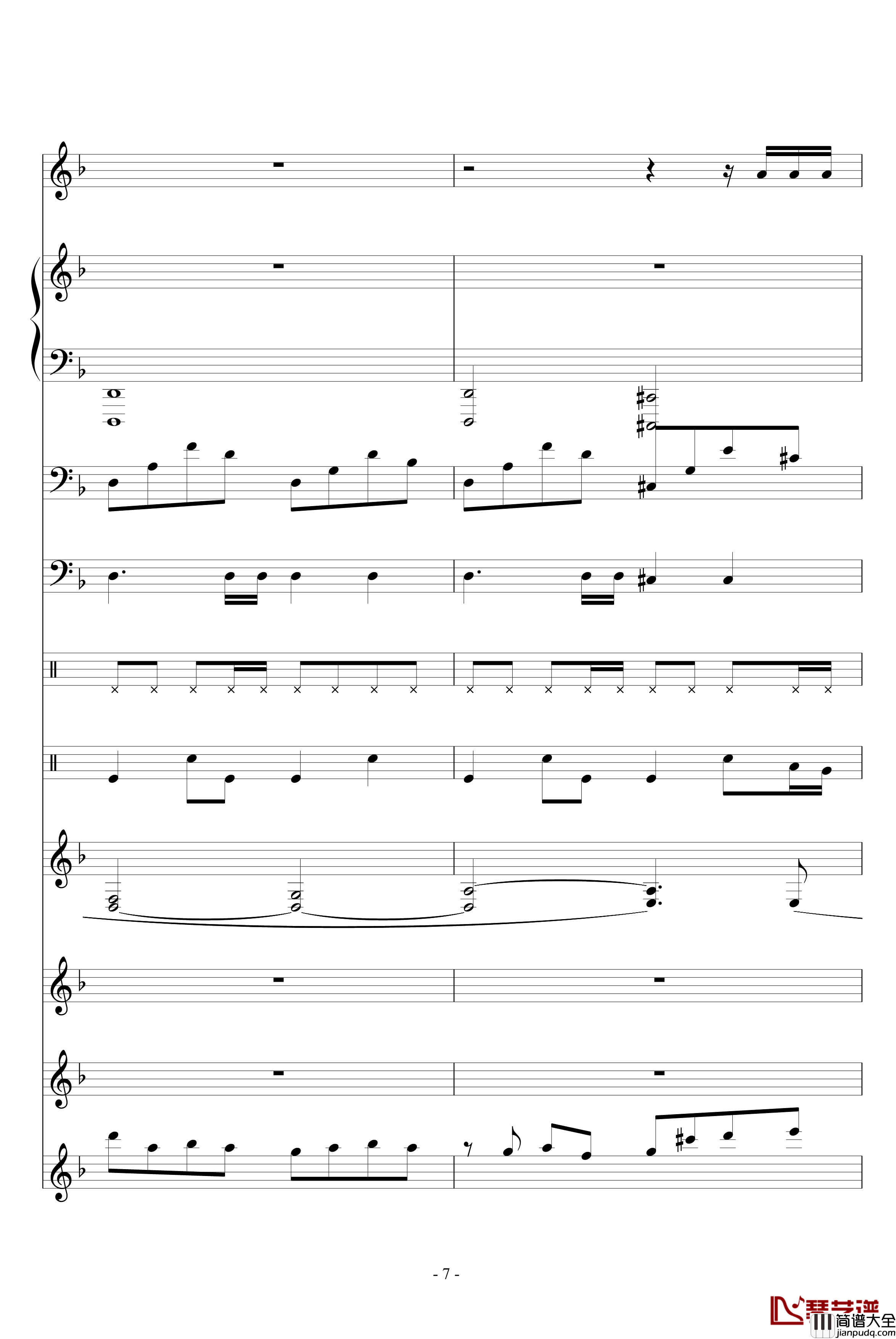 洛丹伦的秋天钢琴谱_WindChou