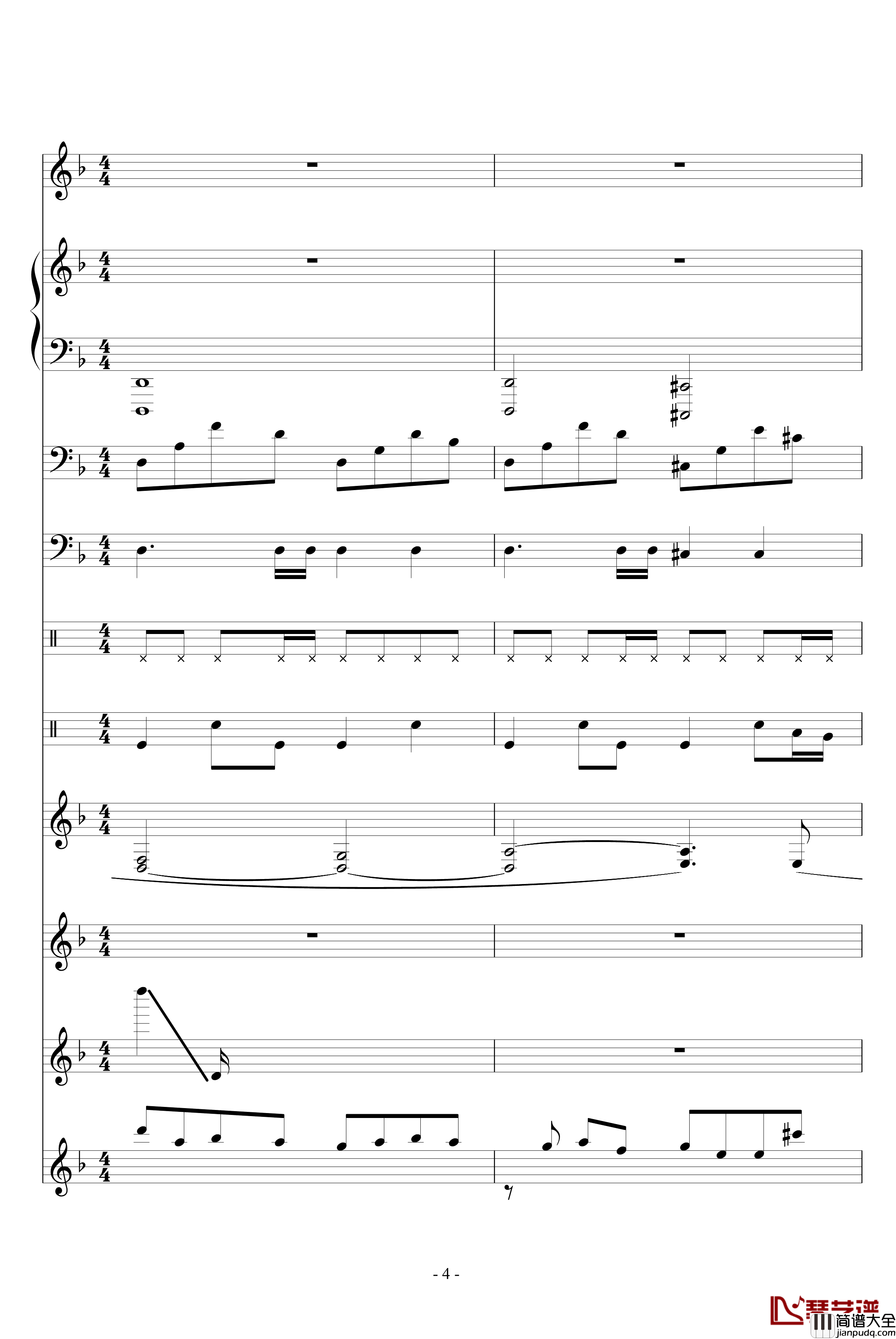 洛丹伦的秋天钢琴谱_WindChou