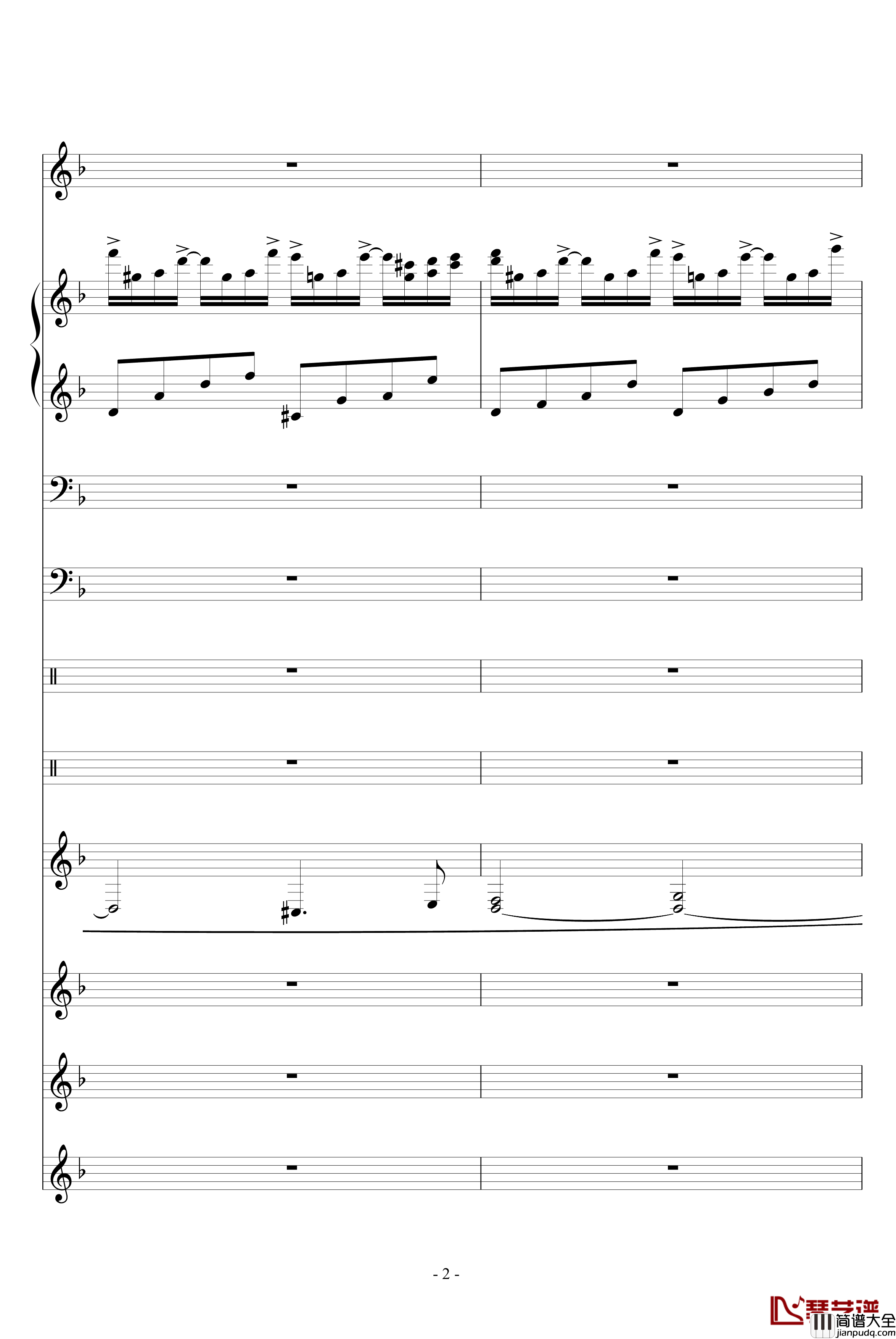 洛丹伦的秋天钢琴谱_WindChou