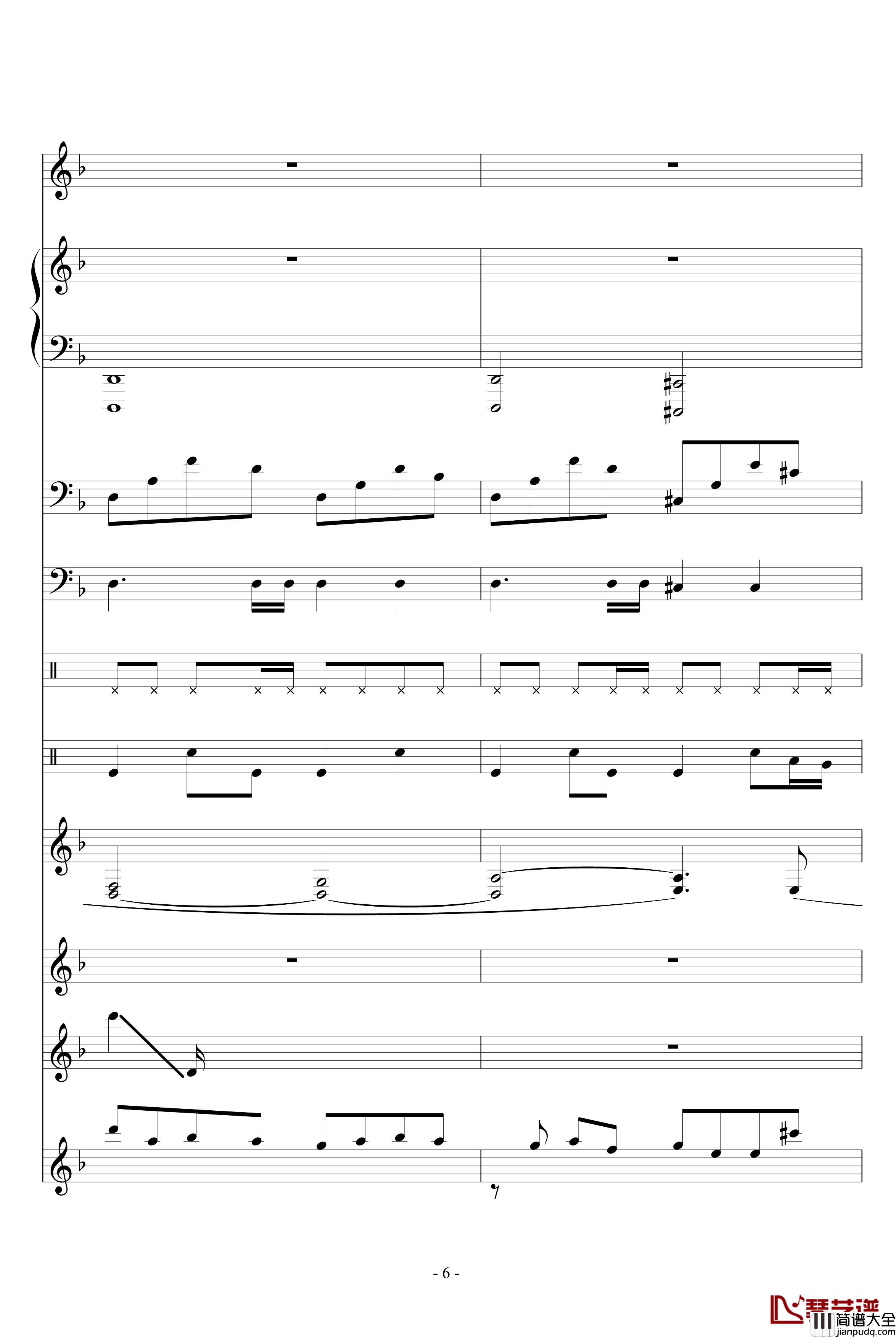 洛丹伦的秋天钢琴谱_WindChou