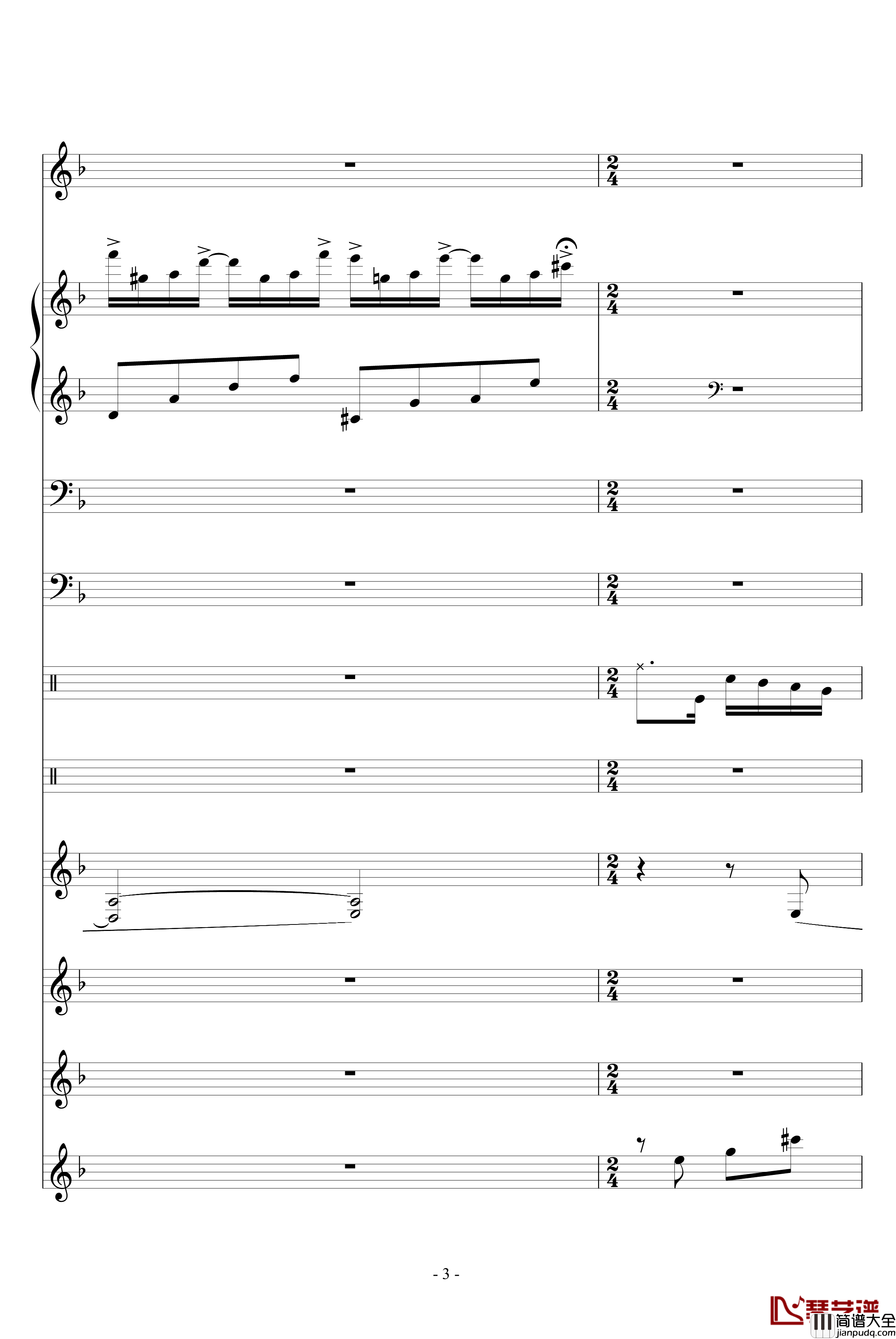 洛丹伦的秋天钢琴谱_WindChou