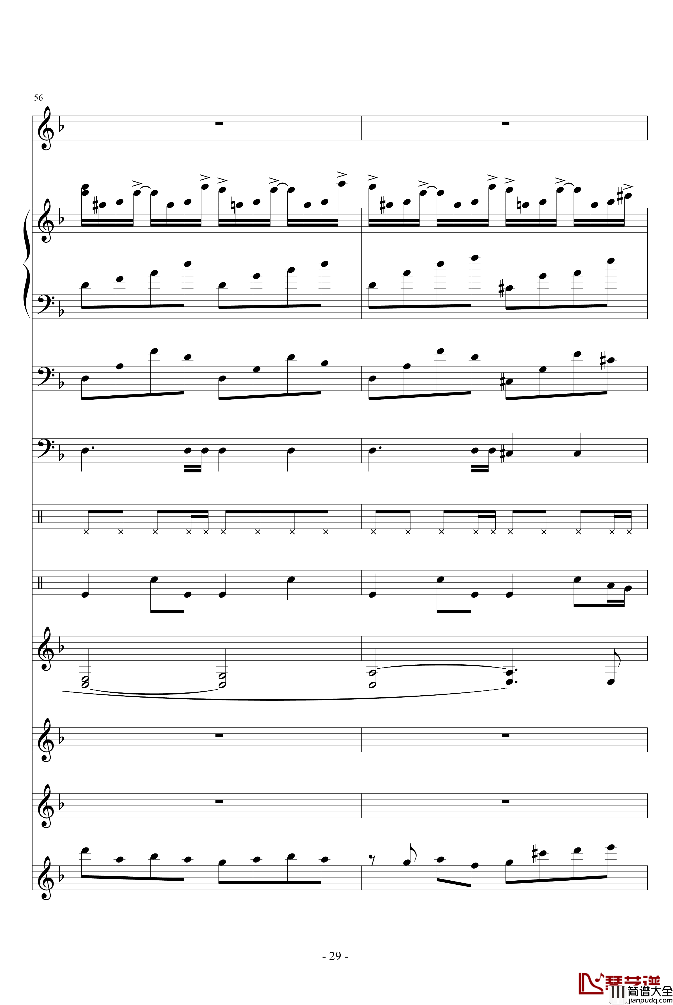 洛丹伦的秋天钢琴谱_WindChou