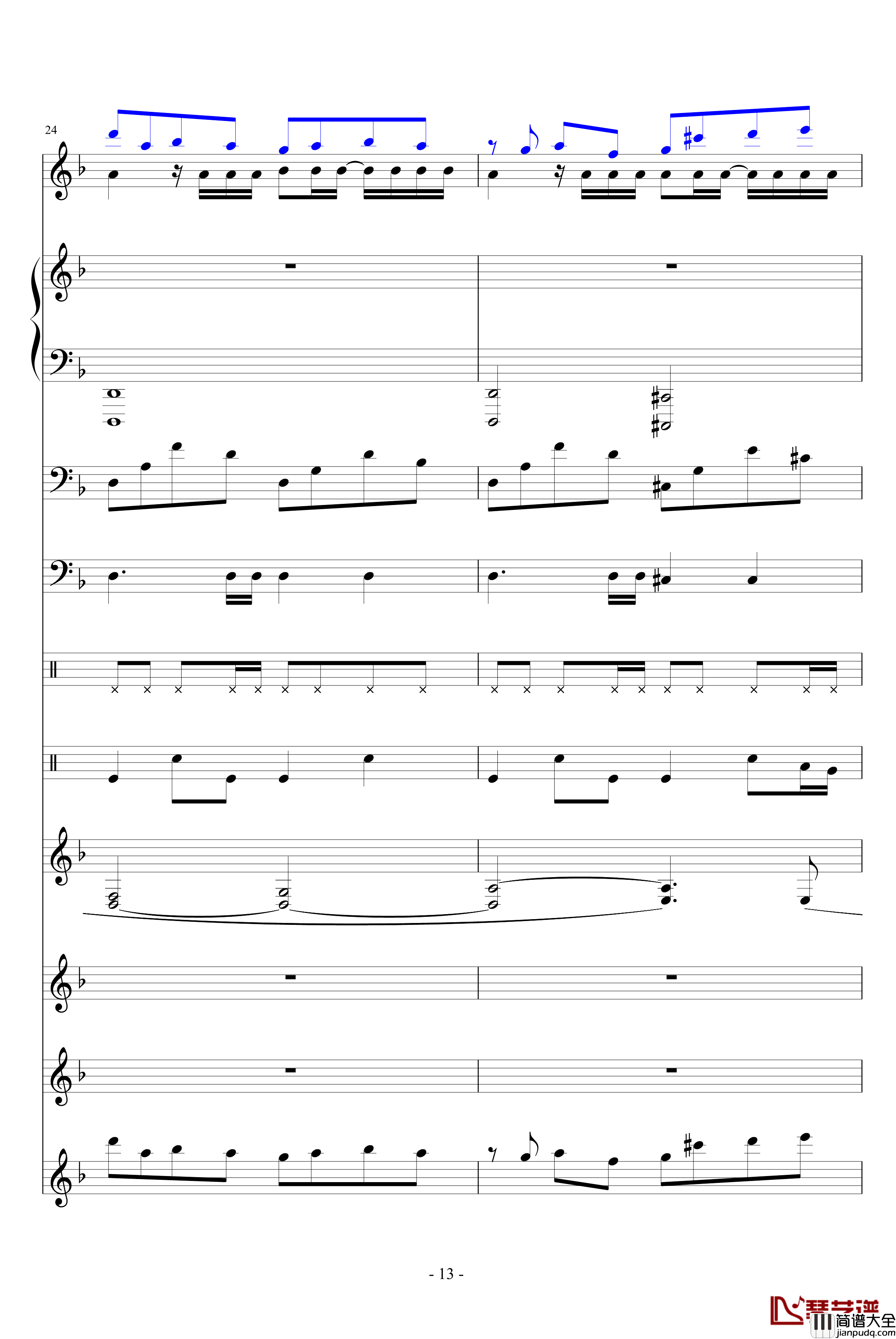 洛丹伦的秋天钢琴谱_WindChou