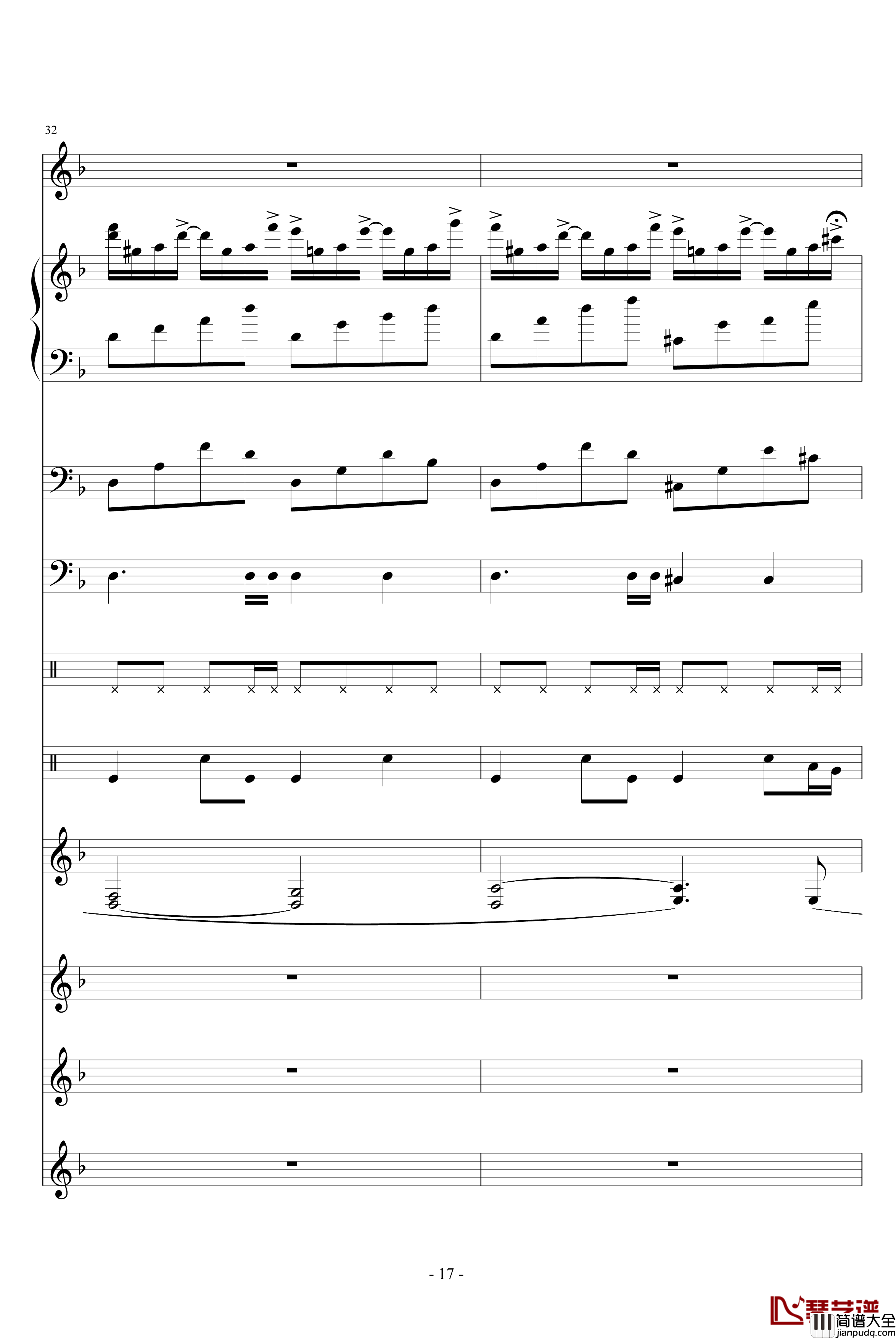 洛丹伦的秋天钢琴谱_WindChou