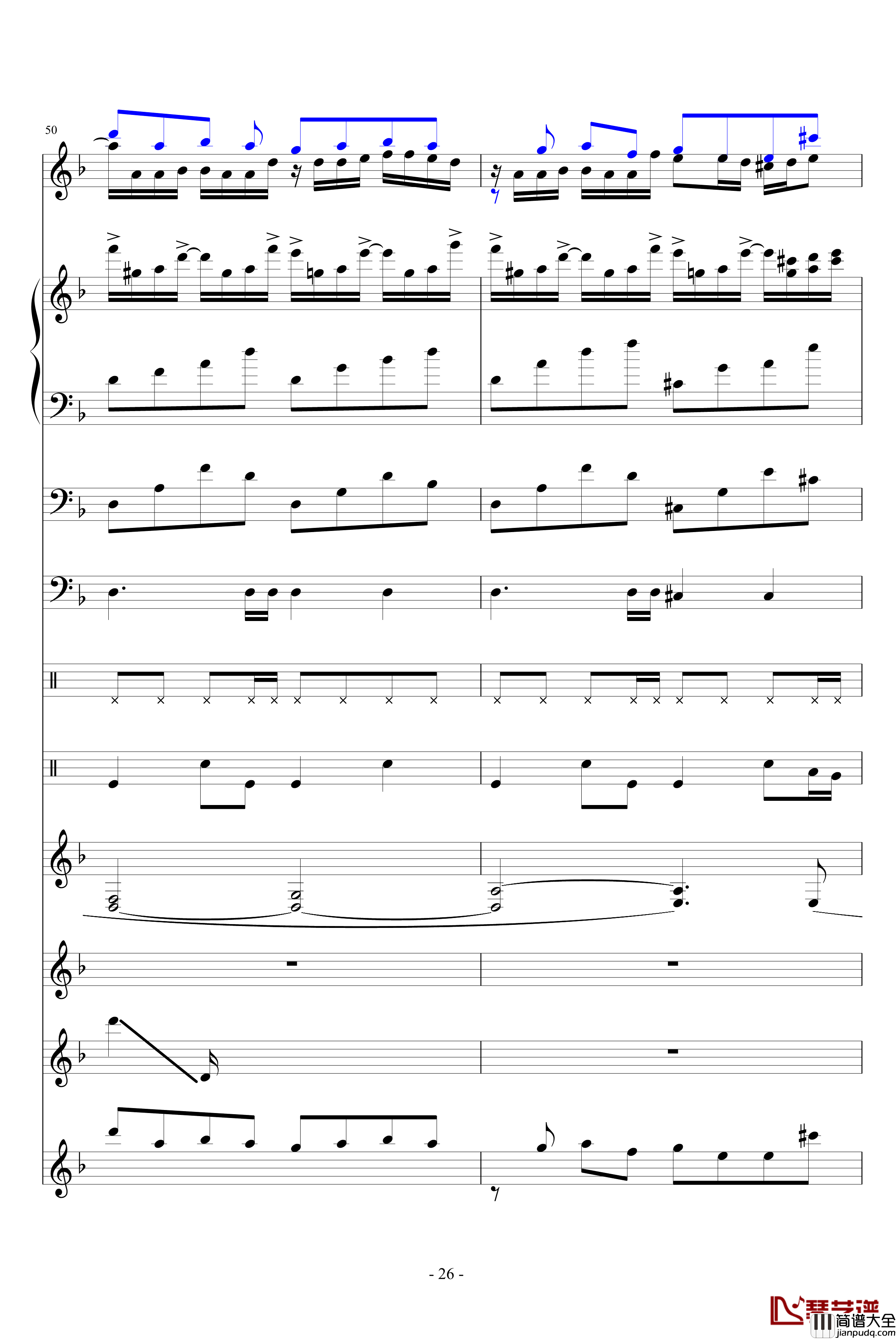 洛丹伦的秋天钢琴谱_WindChou