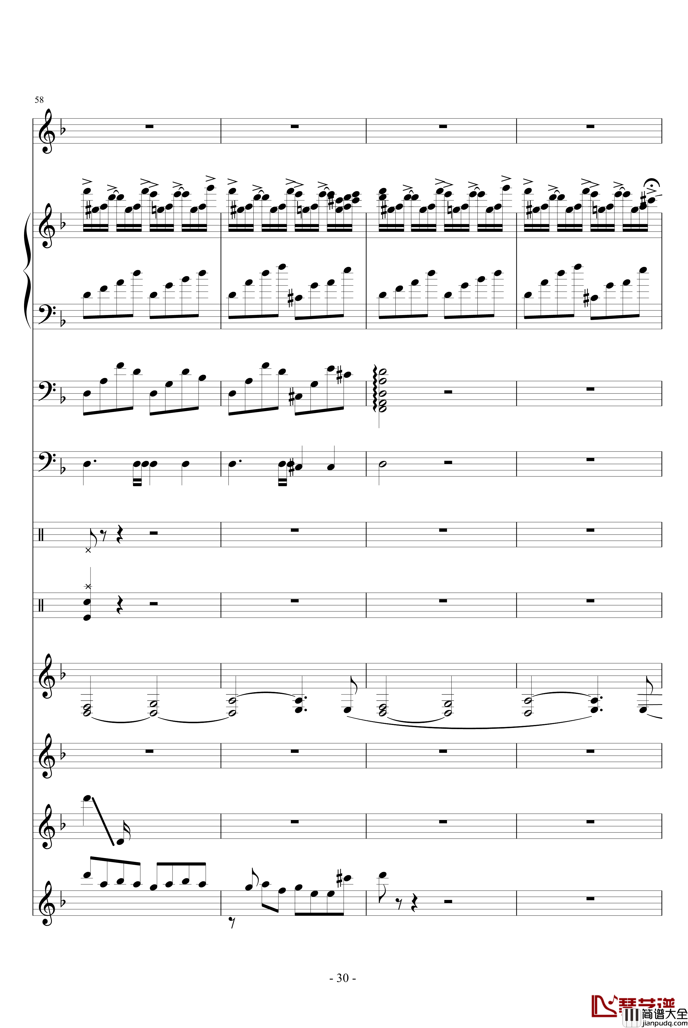 洛丹伦的秋天钢琴谱_WindChou