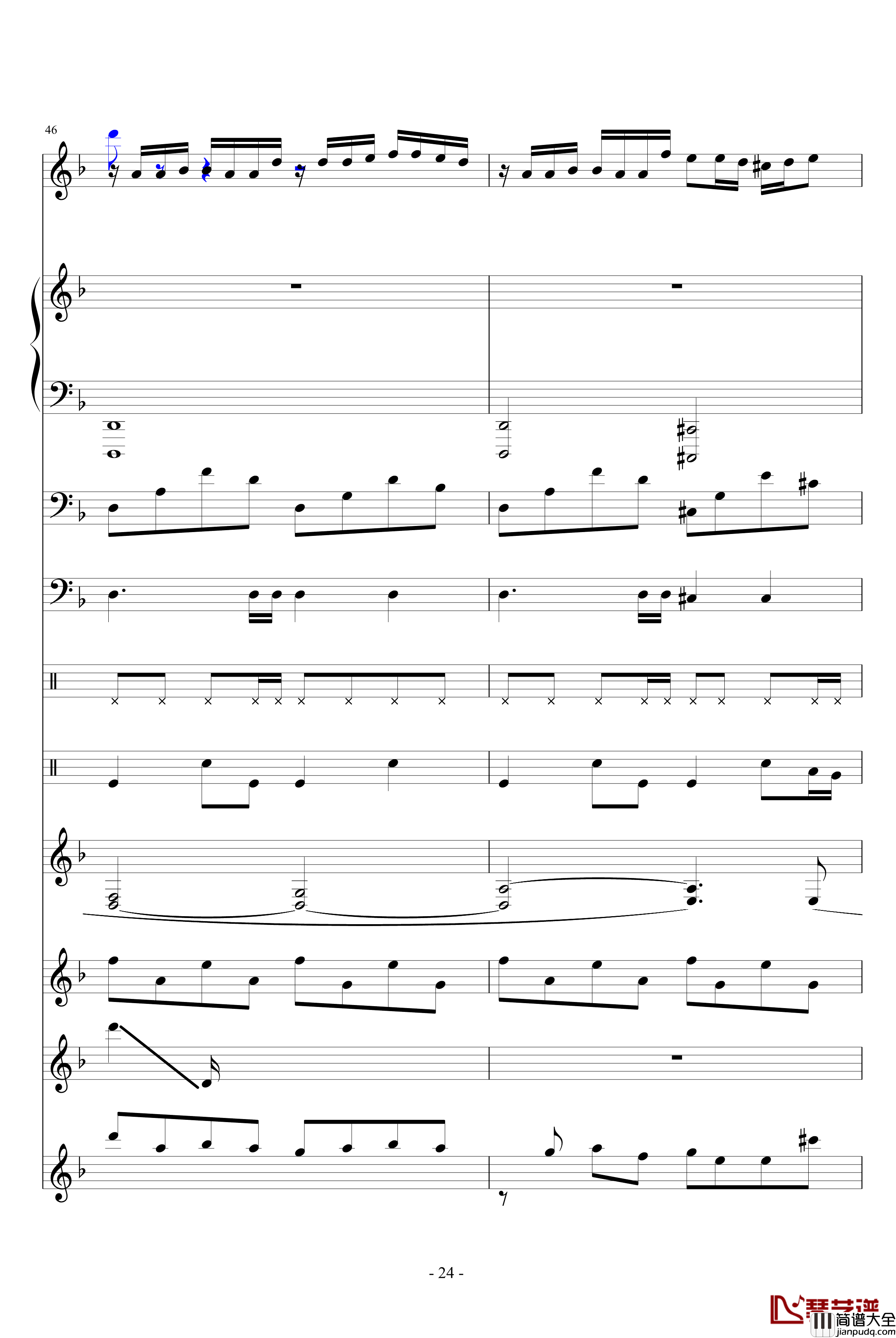 洛丹伦的秋天钢琴谱_WindChou