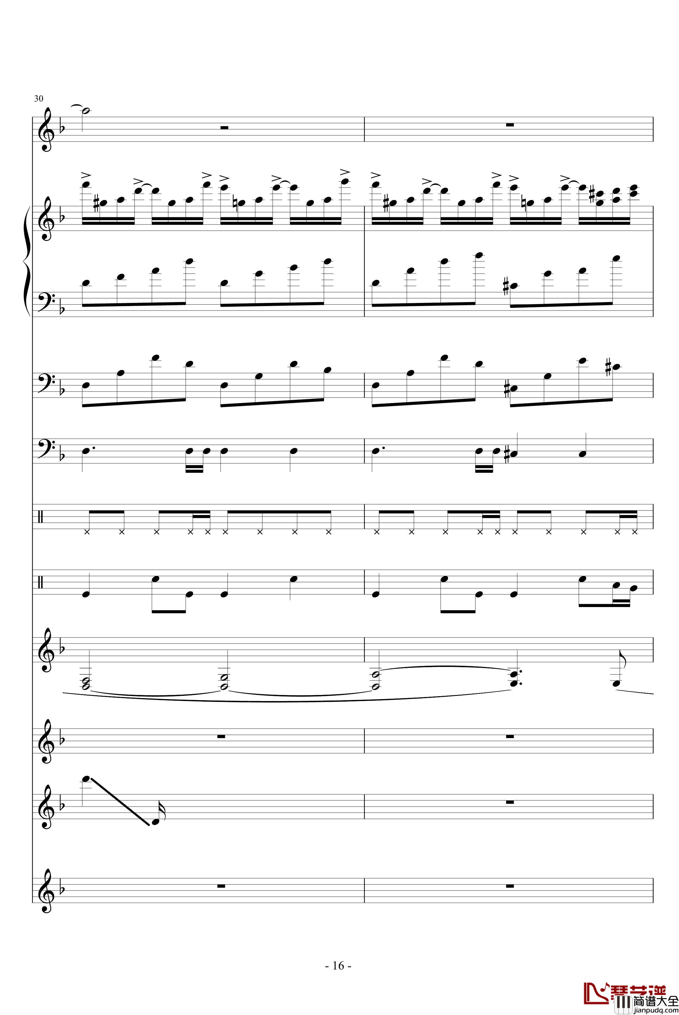 洛丹伦的秋天钢琴谱_WindChou