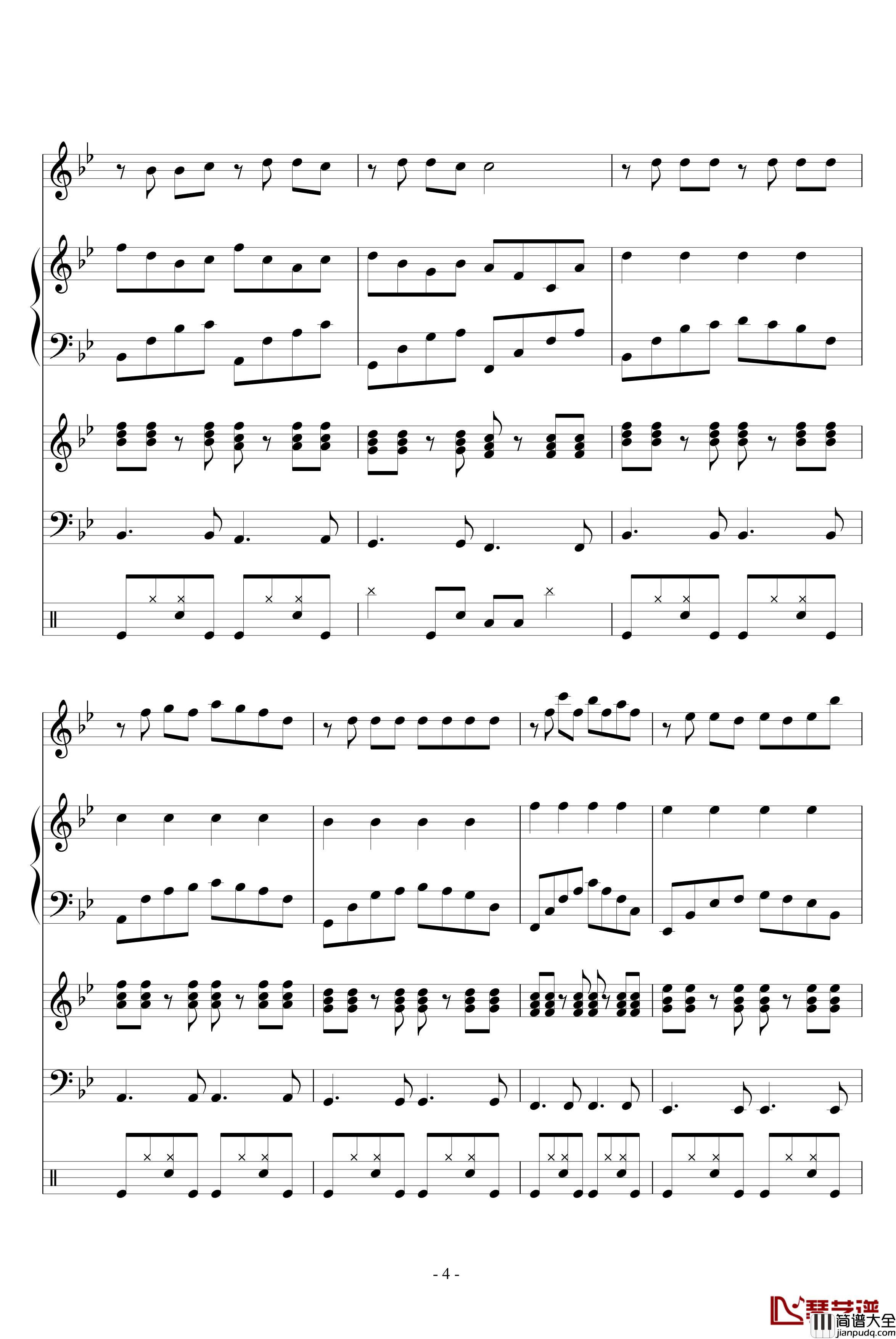 销声匿迹钢琴谱_血腥残阳