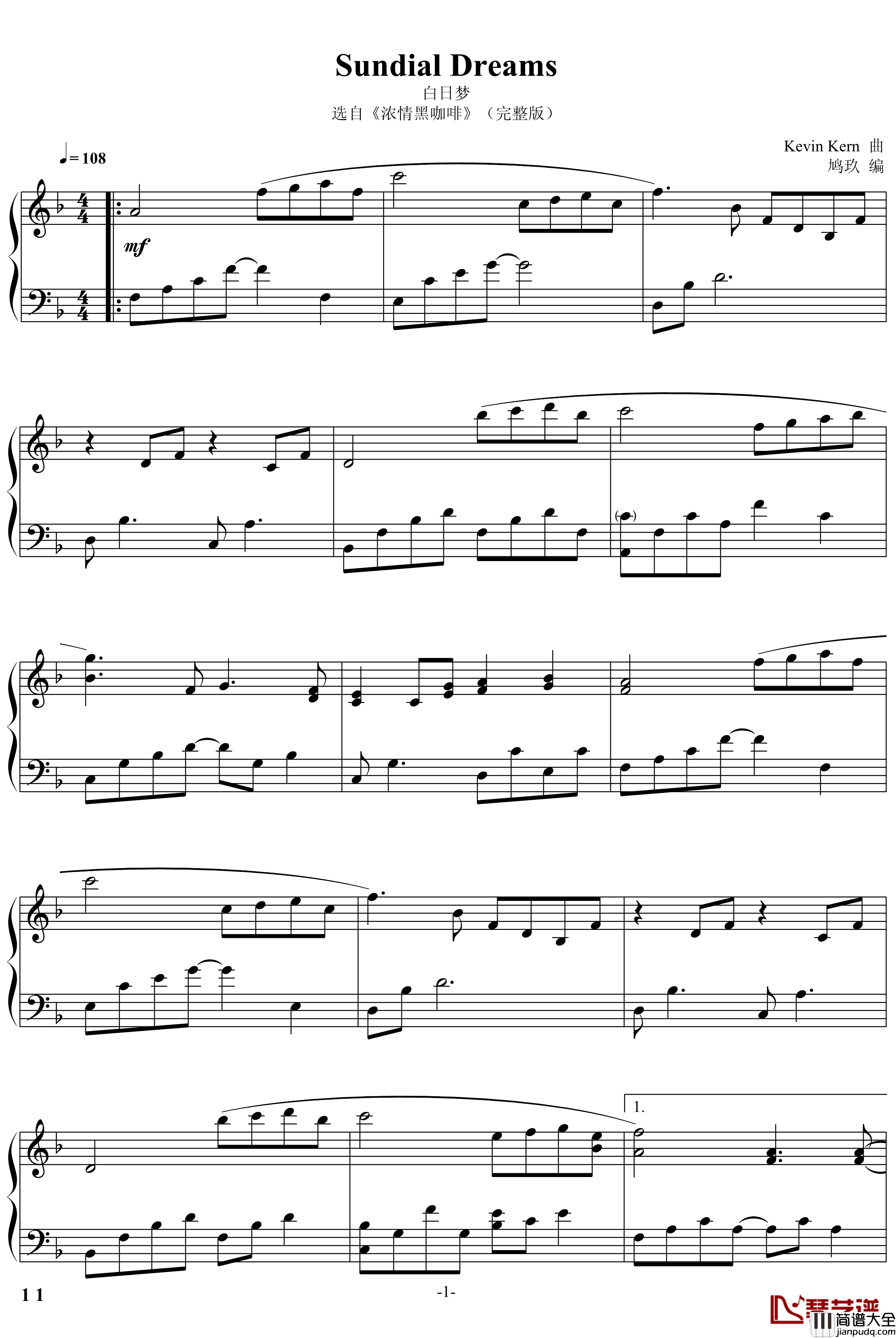 白日梦钢琴谱_Kevin_Kern_Sundial_Dreams