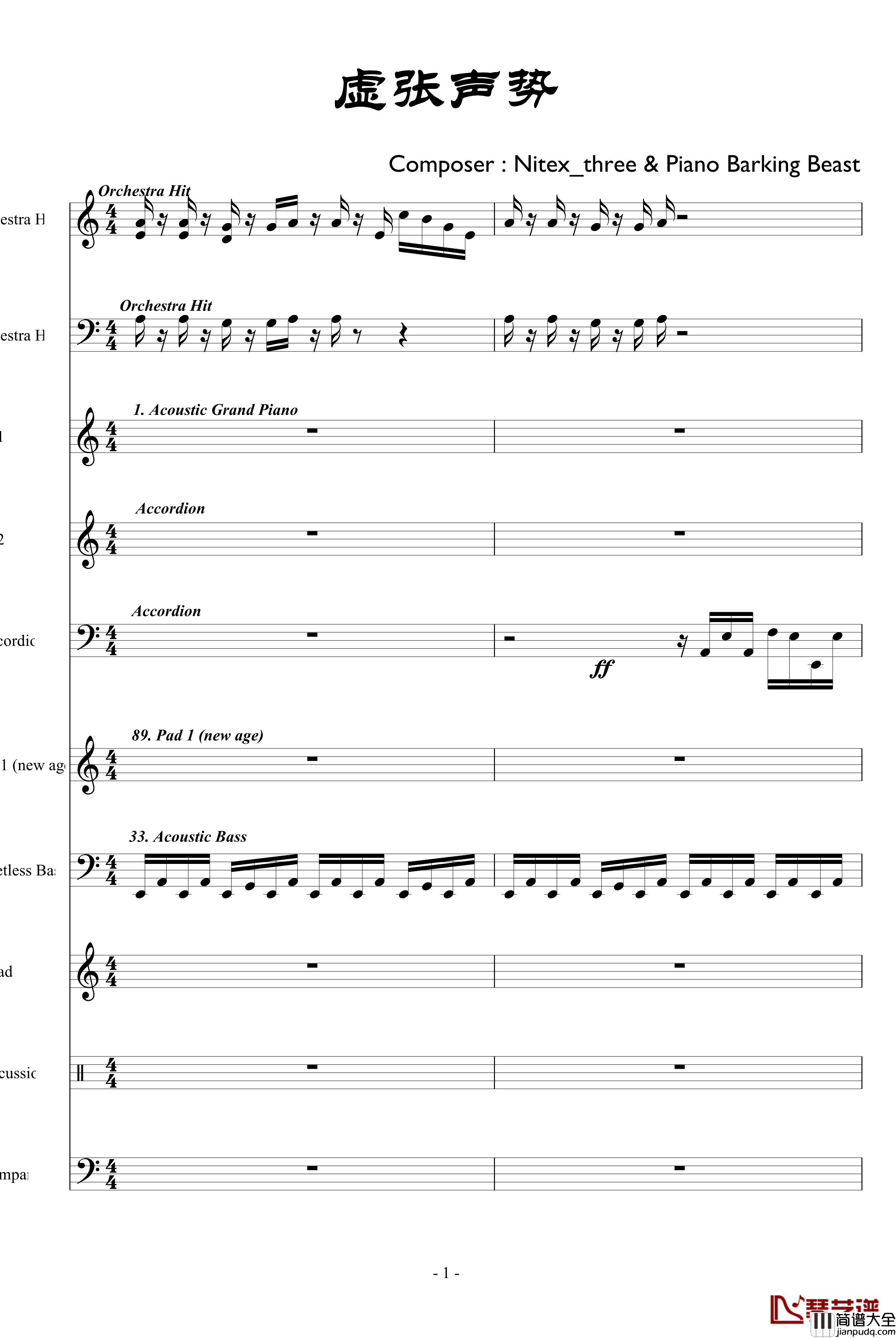 虚张声势钢琴谱_CirahNitex_钢琴叫兽