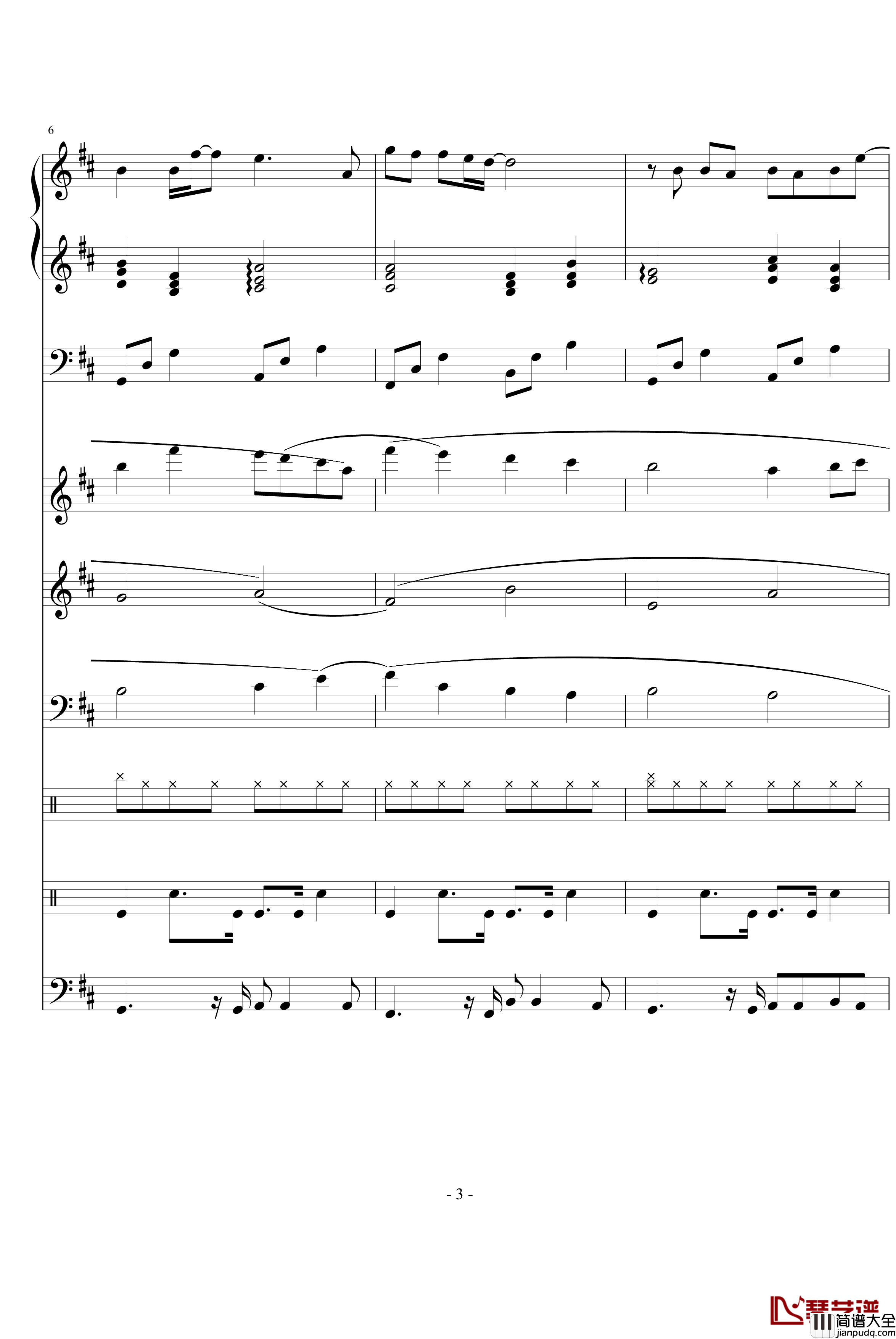 爱了这么久钢琴谱_CanonJ