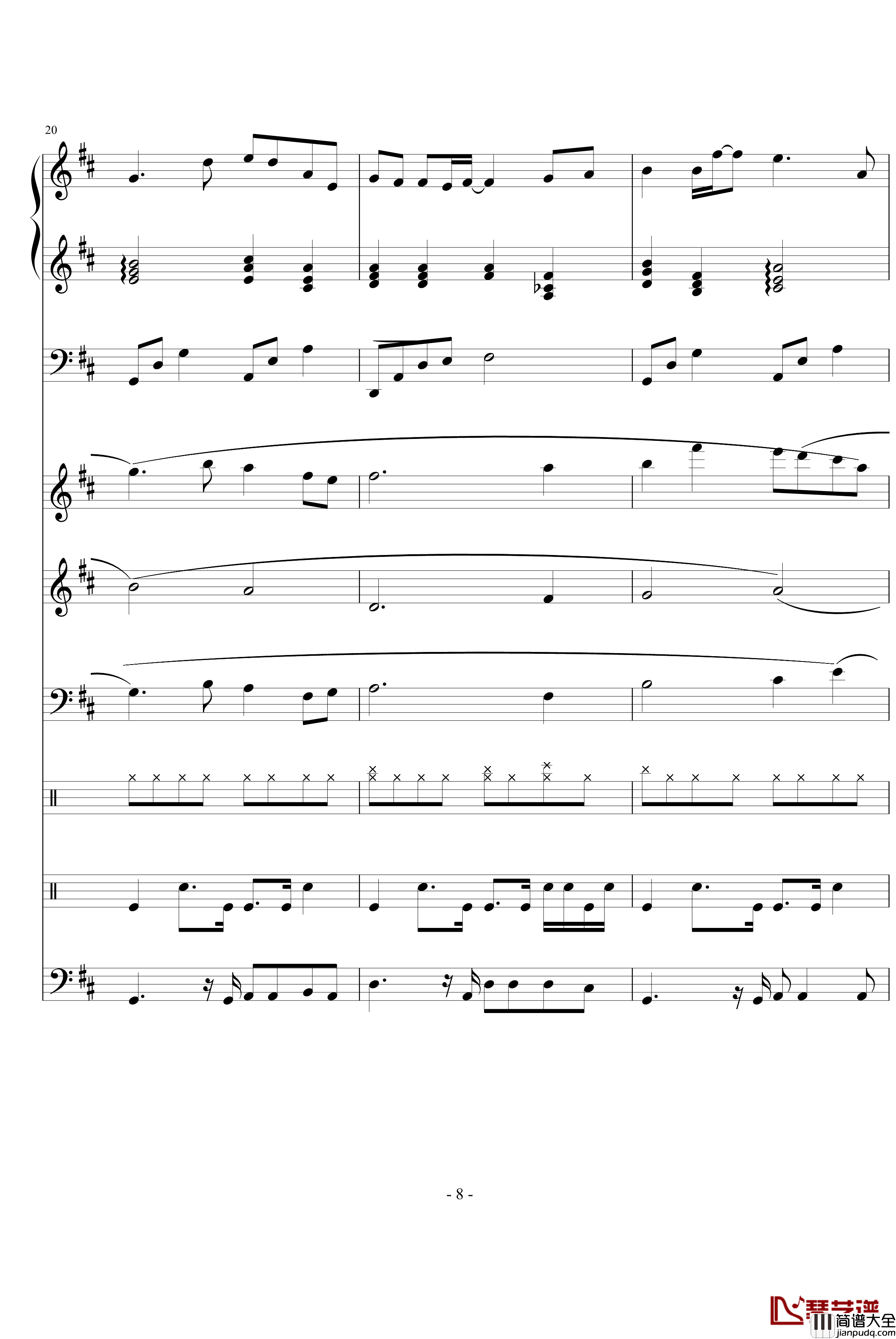 爱了这么久钢琴谱_CanonJ