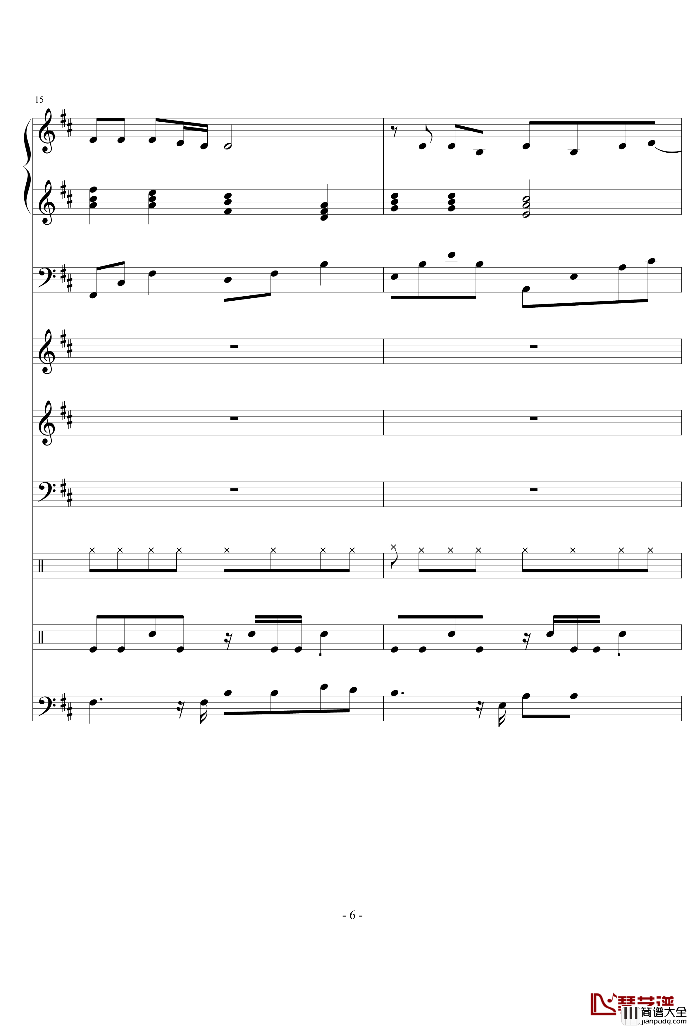 爱了这么久钢琴谱_CanonJ