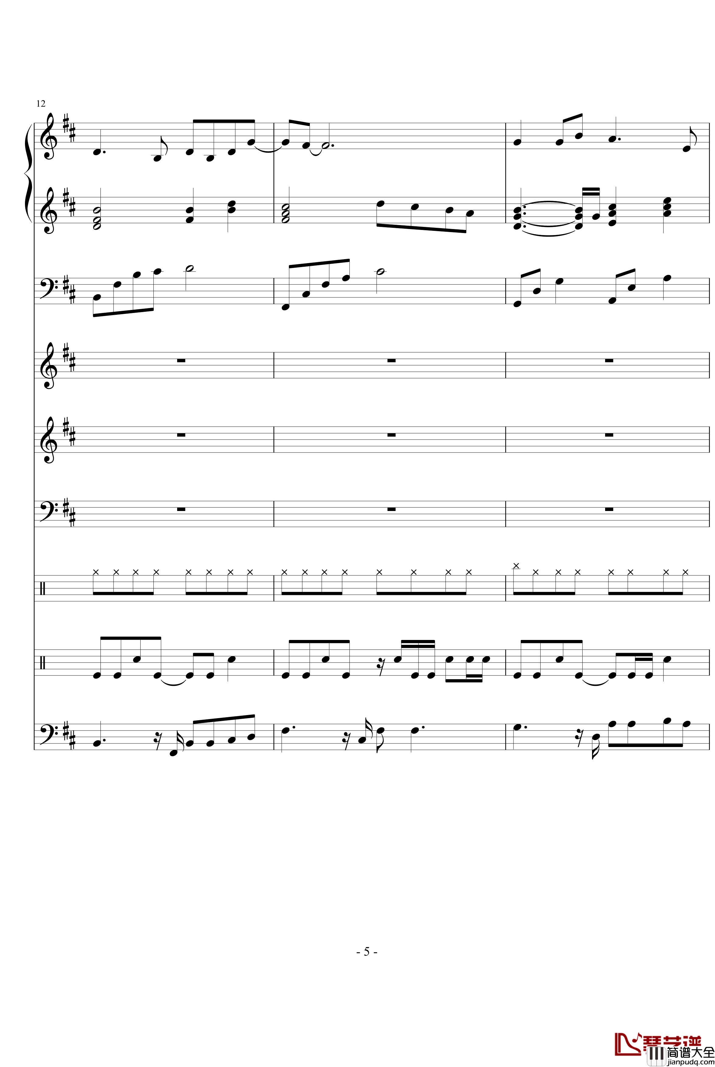 爱了这么久钢琴谱_CanonJ