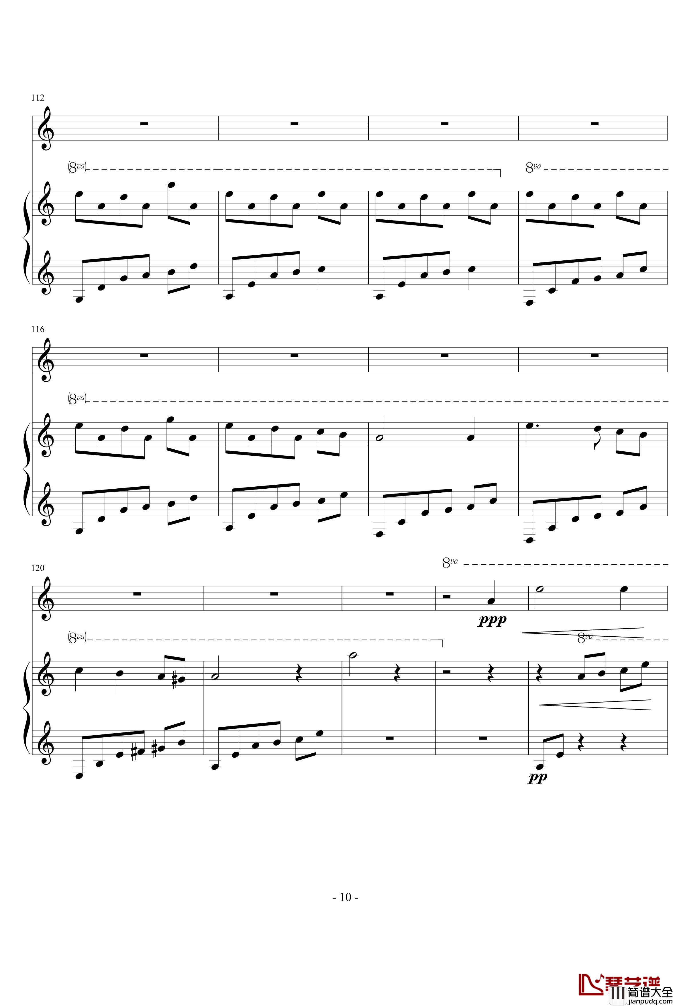 寻梦钢琴谱_钢琴加小提琴_万偲