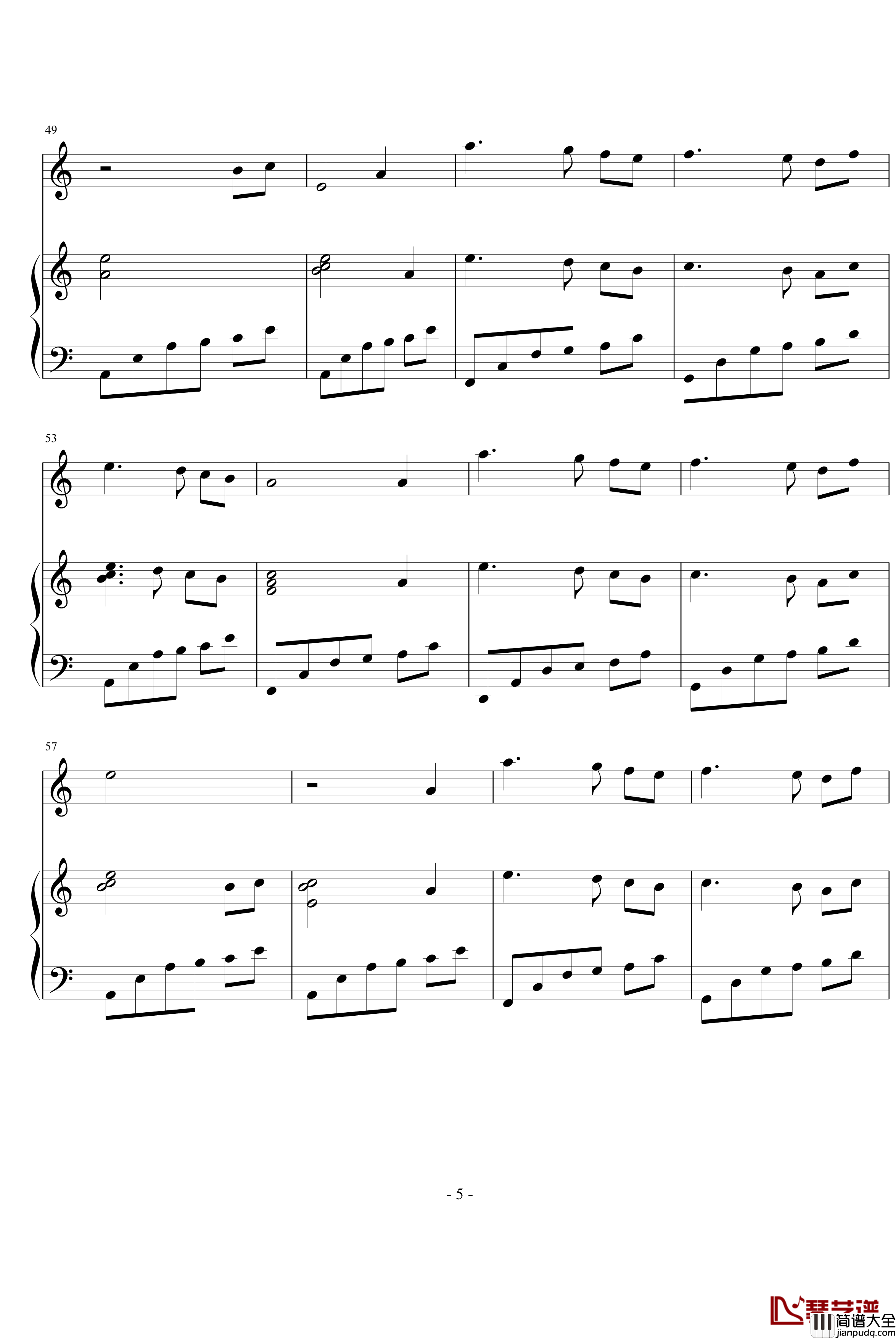 寻梦钢琴谱_钢琴加小提琴_万偲