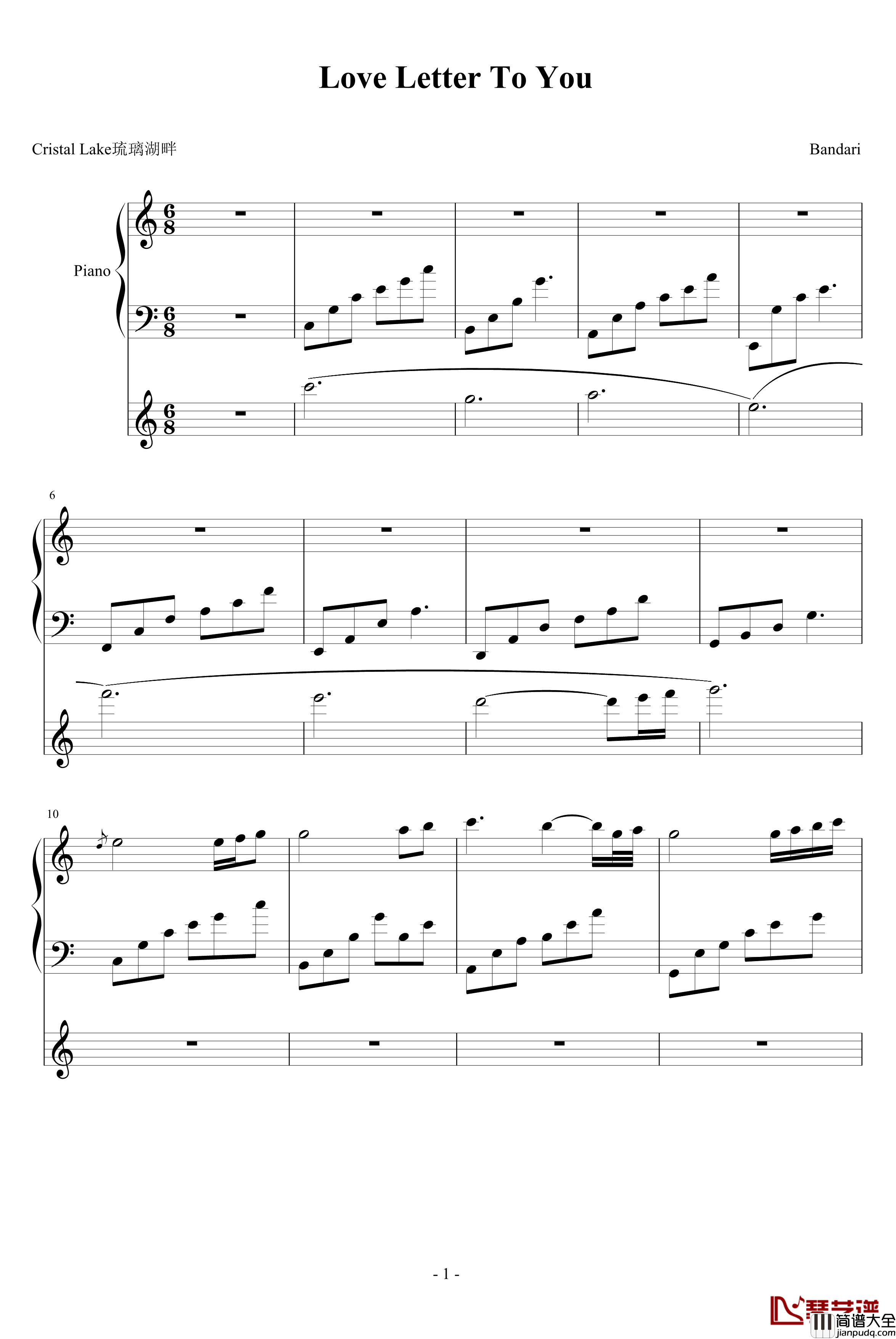 情书钢琴谱_Love_Letter_To_You_班得瑞_Bandari
