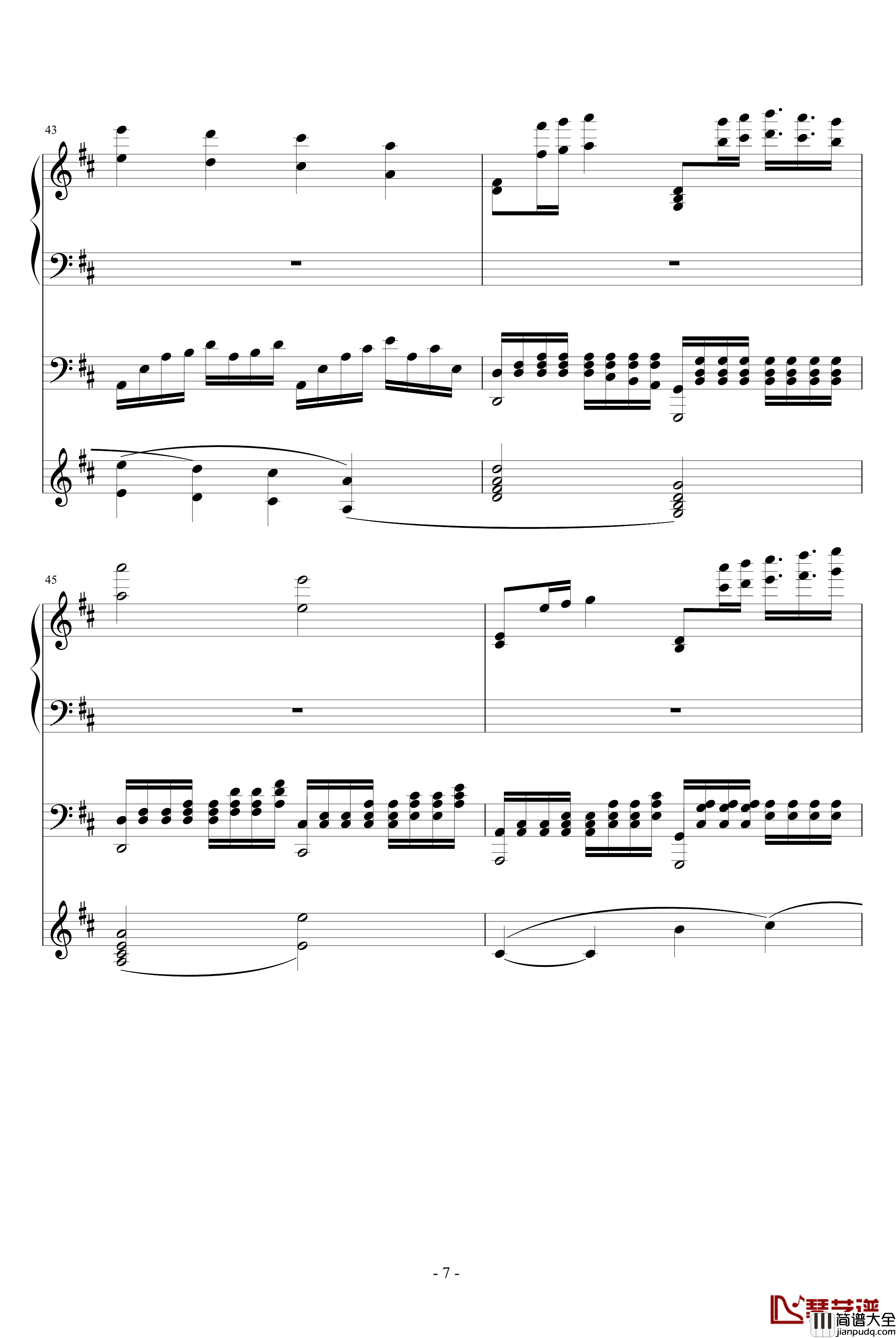 天边的征程钢琴谱_无S尽K蓝Y天