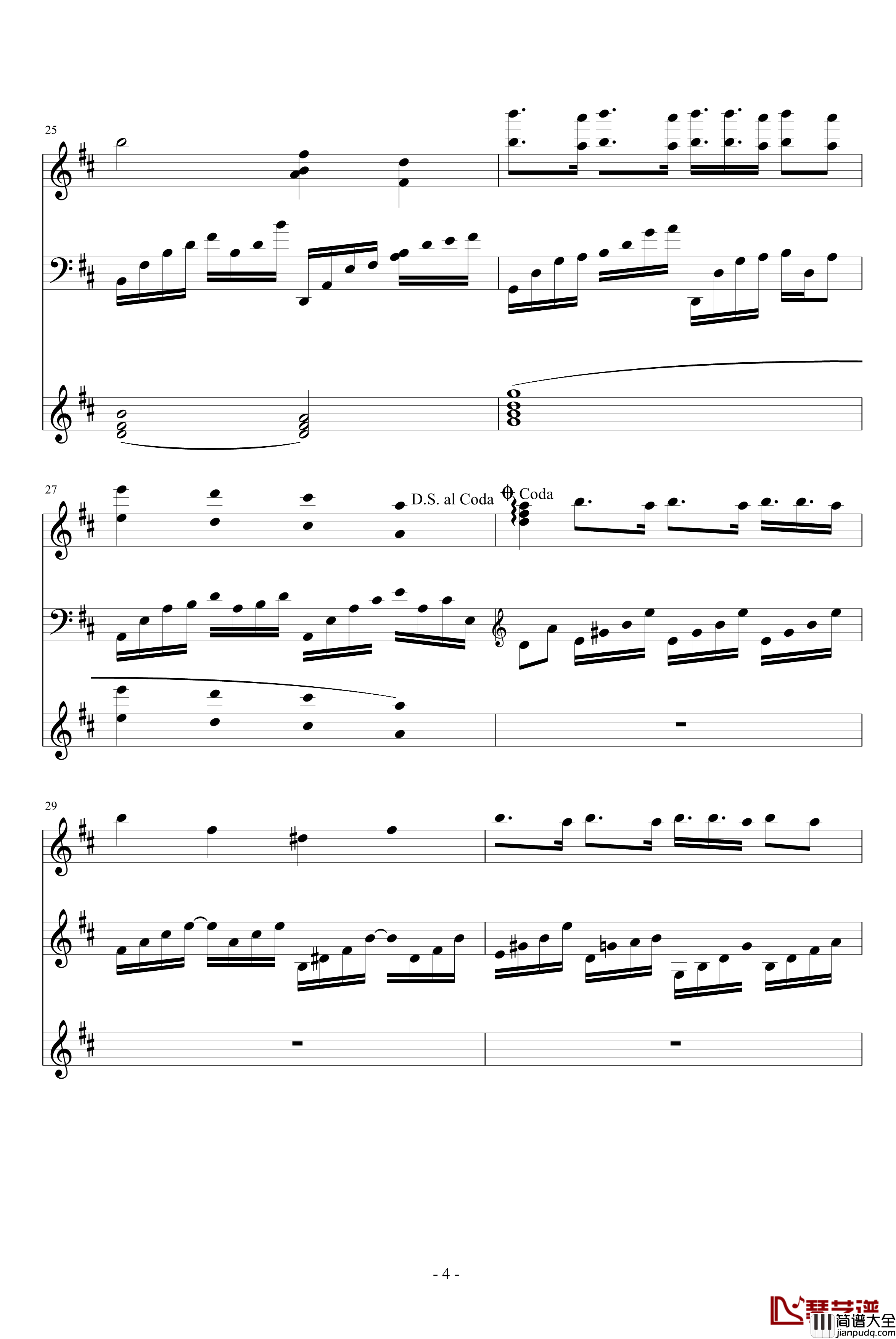 天边的征程钢琴谱_无S尽K蓝Y天