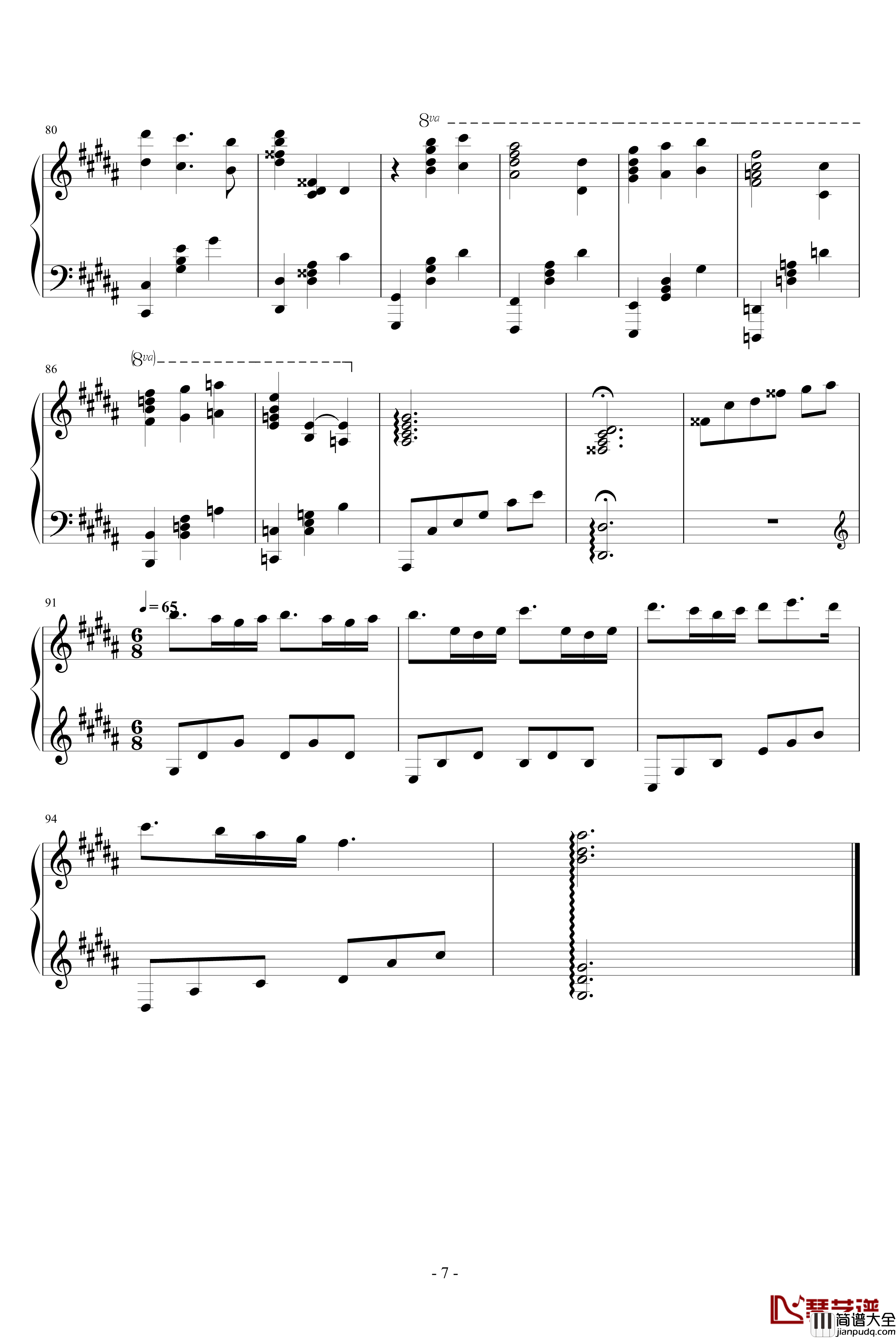 秋之印记钢琴谱_陈干