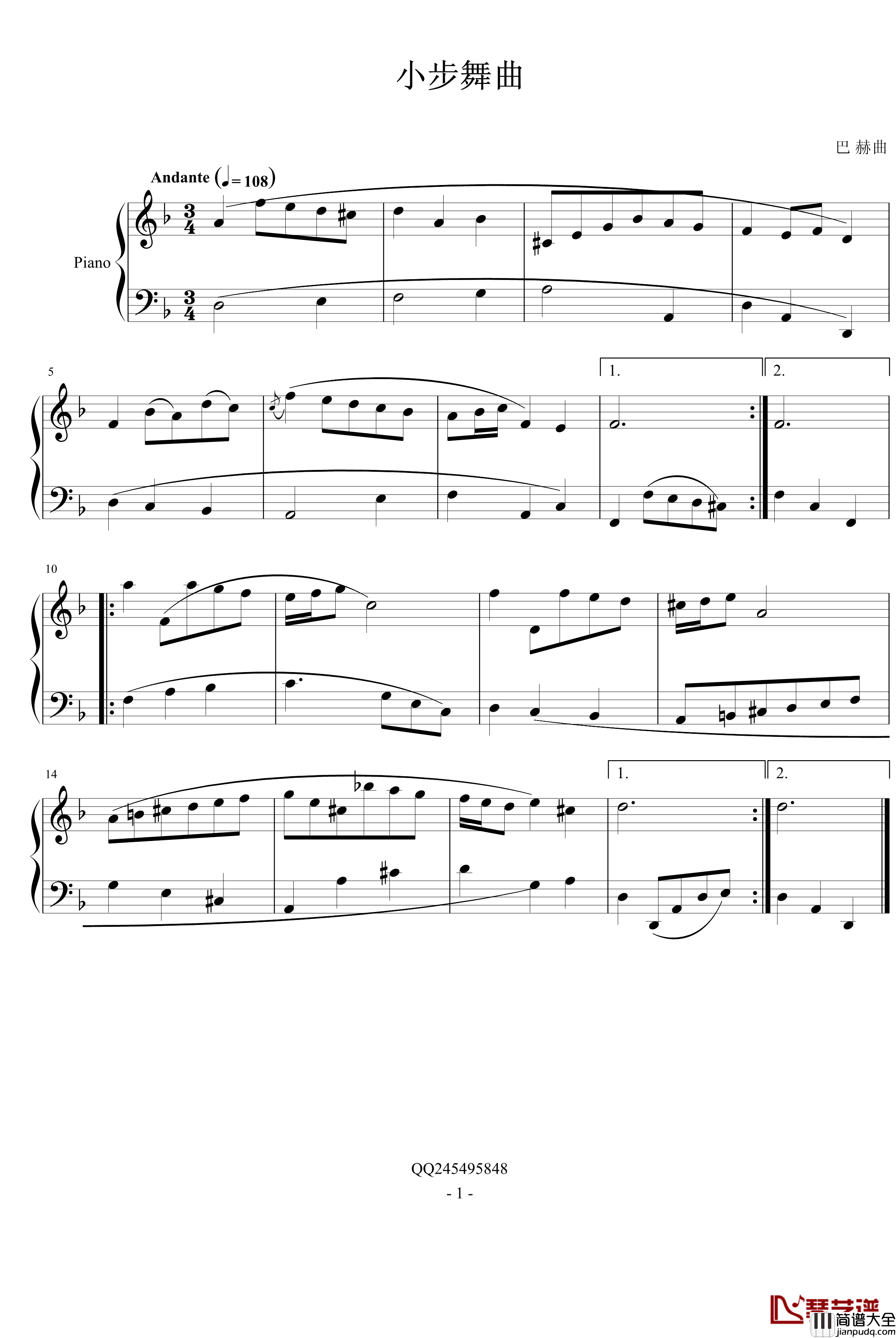 小步舞曲No.10钢琴谱_巴赫