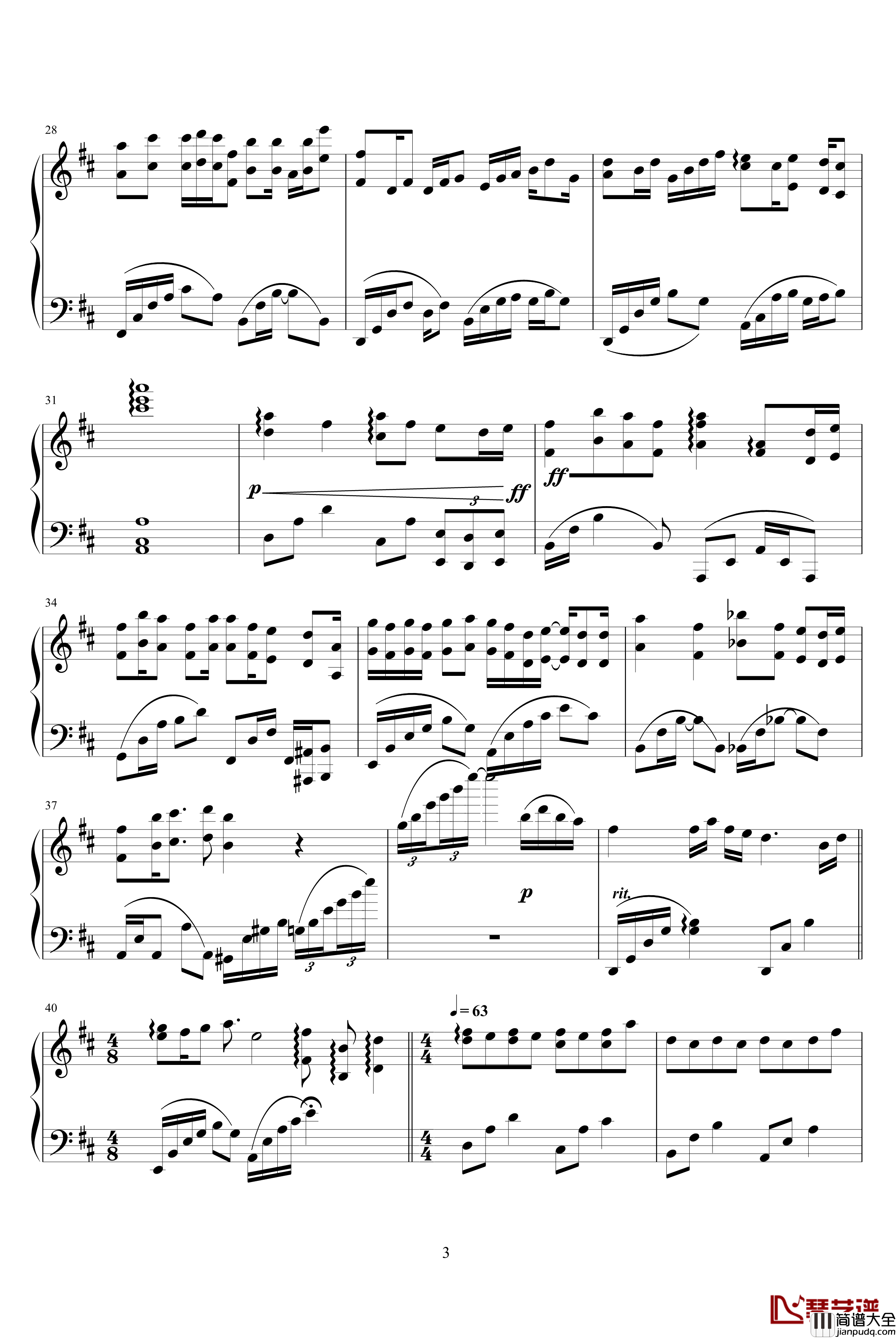 匿名的好友钢琴谱_杨丞琳