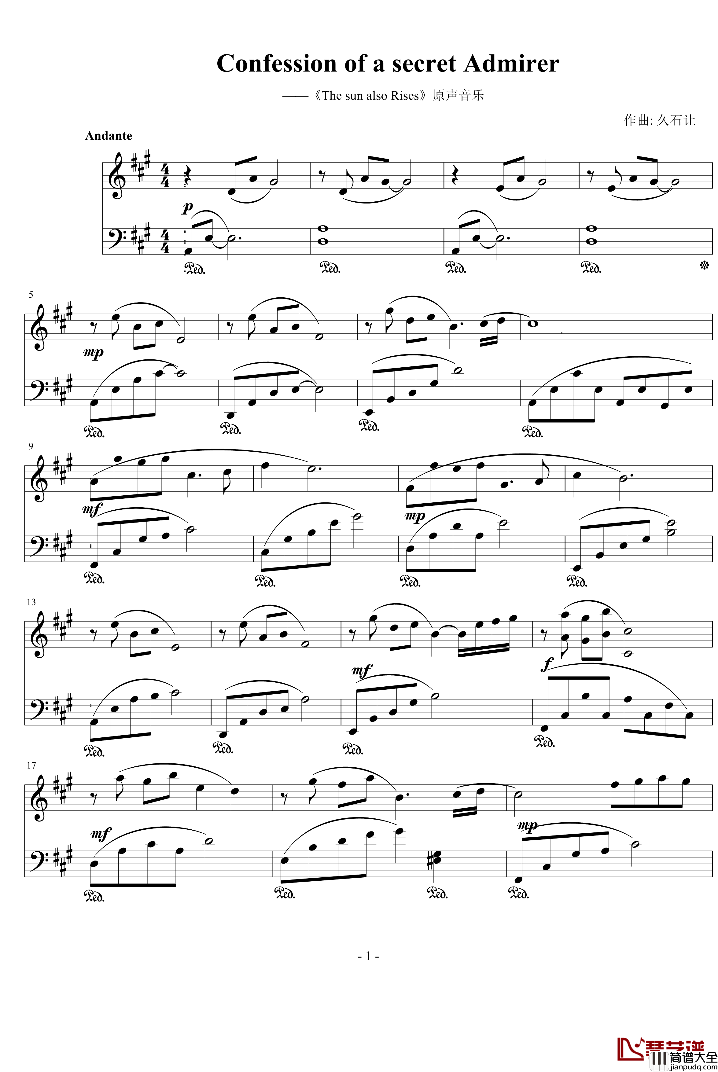 confession_of_secret_admirer钢琴谱_久石让