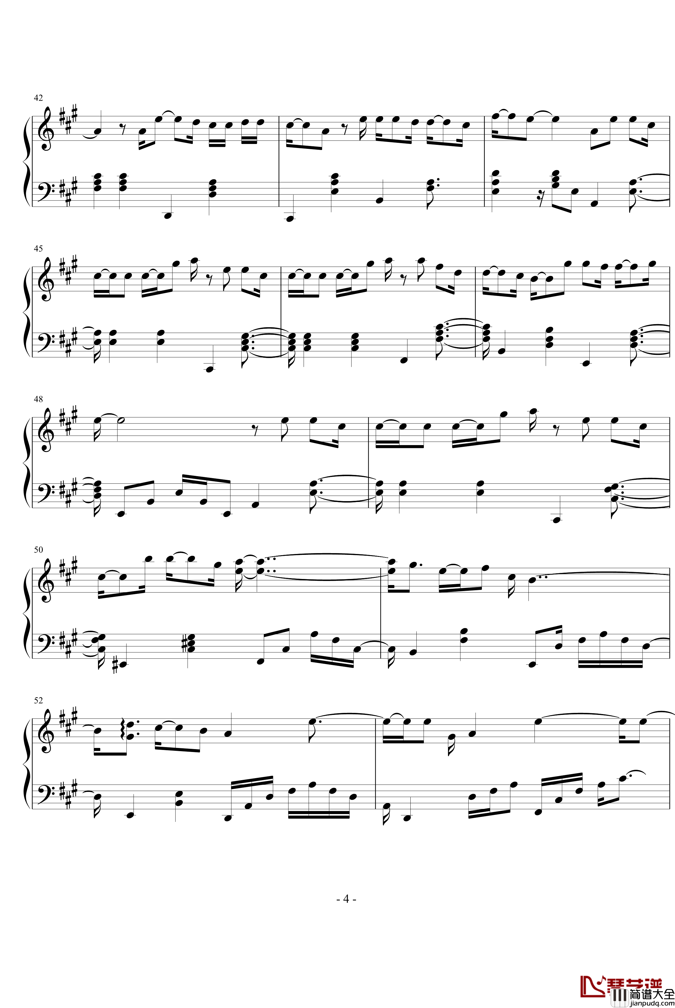 我们小时候钢琴谱_亲亲改编版_Tank