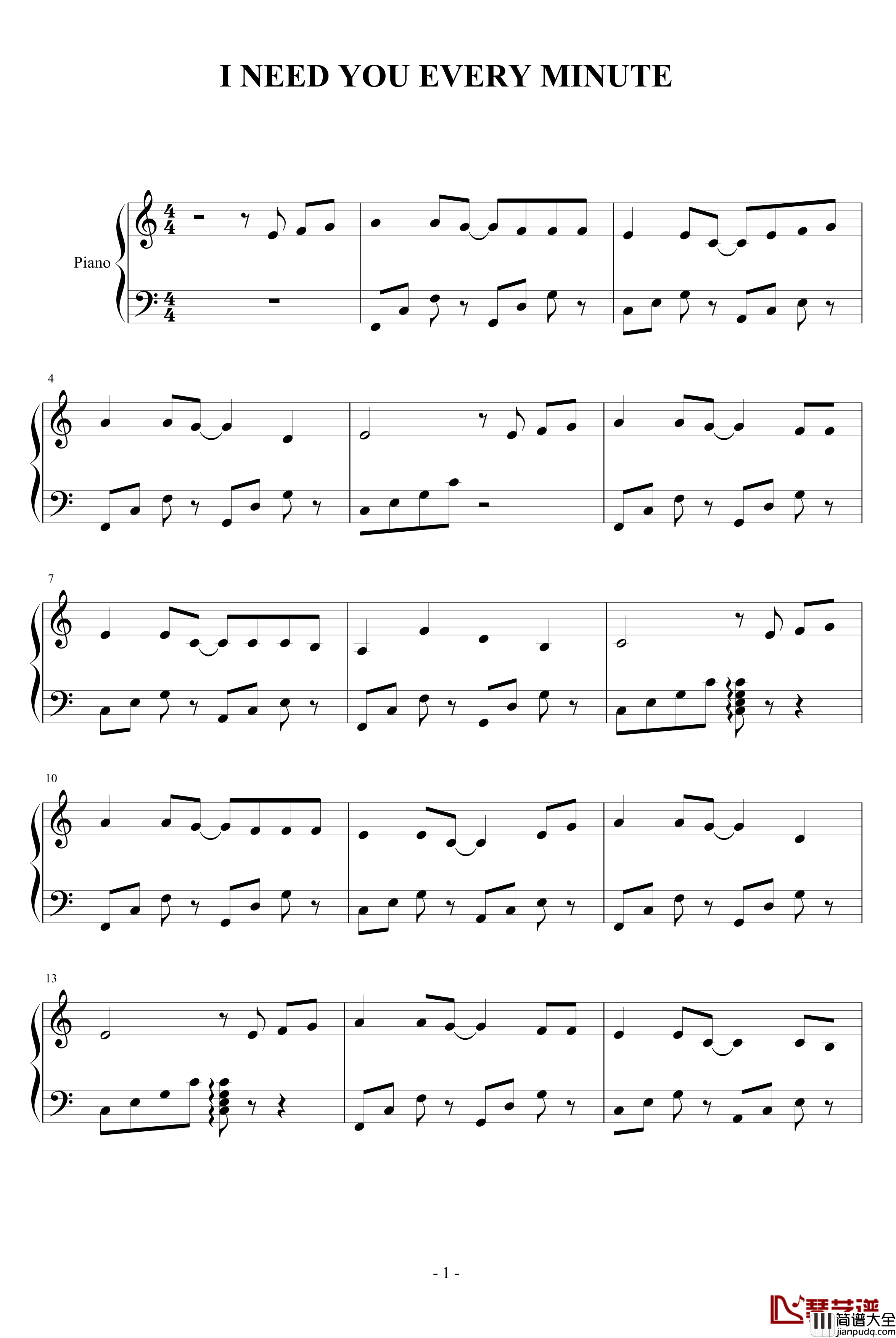 分分钟需要你钢琴谱_林子祥