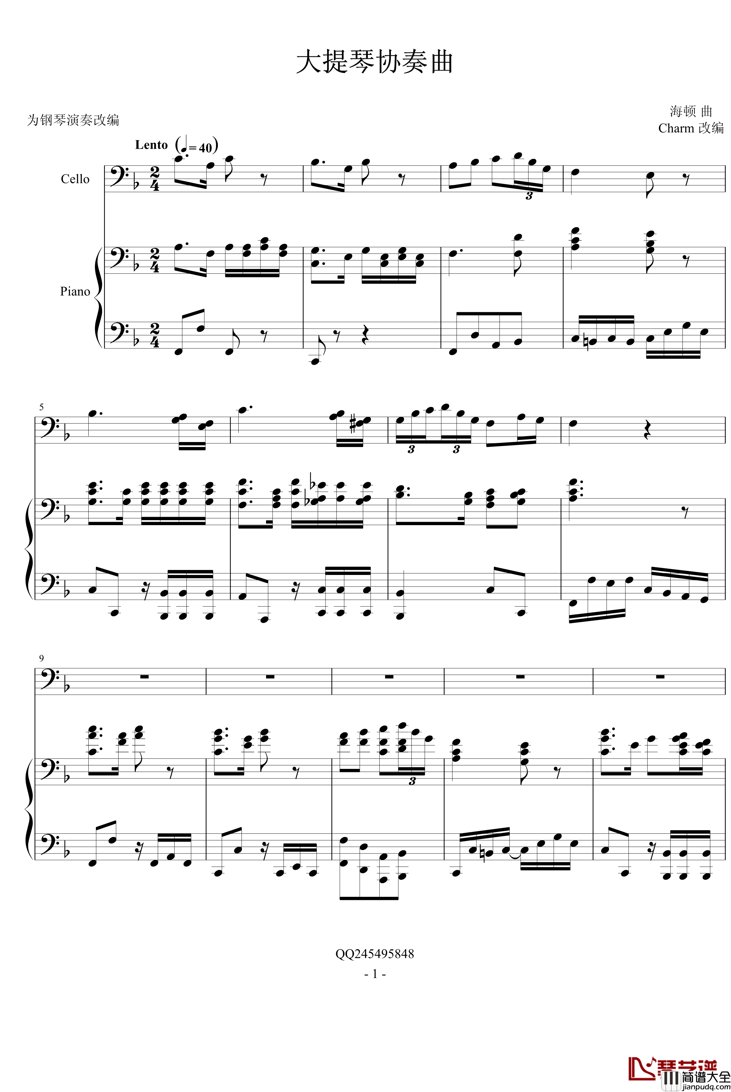 大提琴协奏曲钢琴谱_海顿