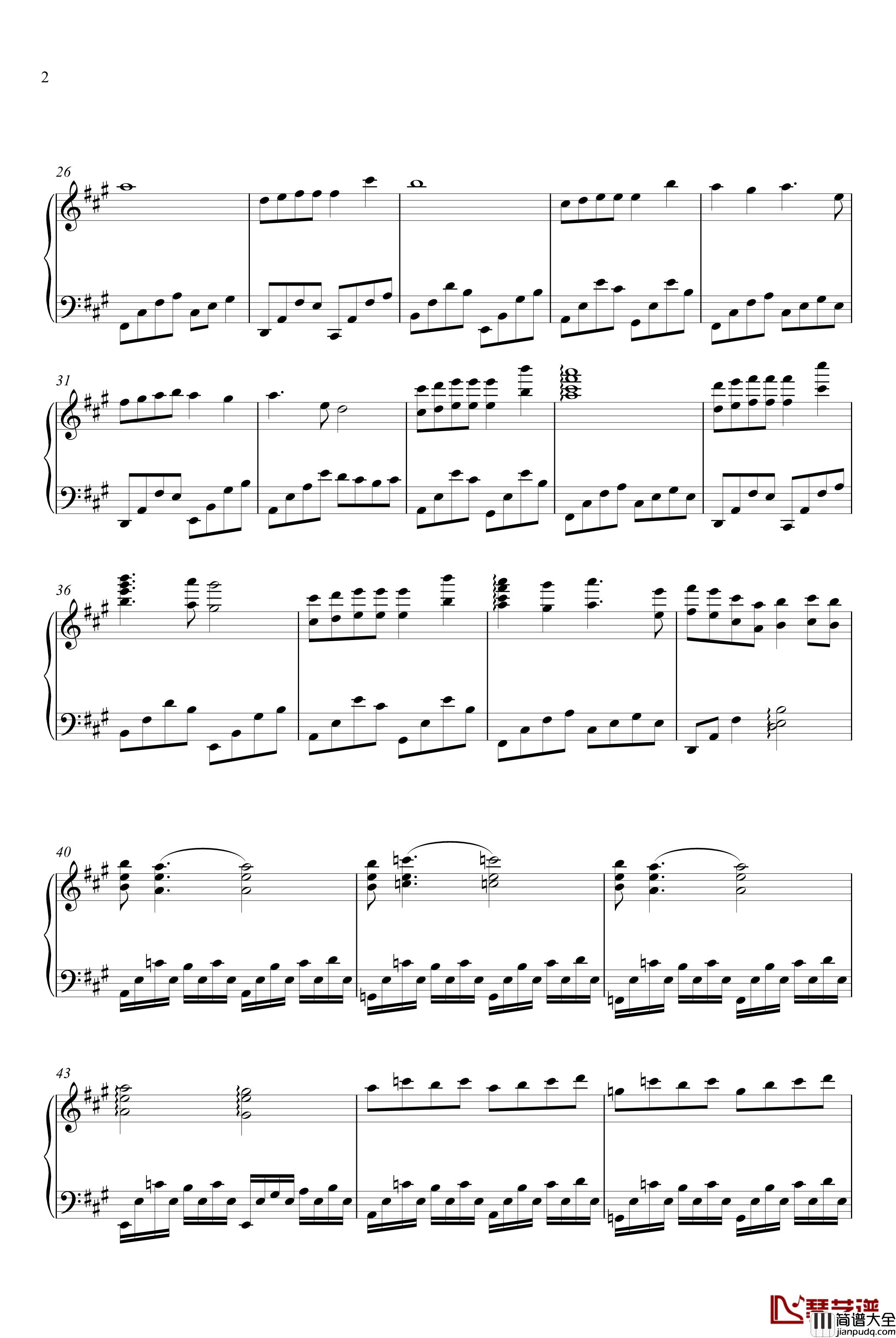 缺氧钢琴谱_于强版_杨丞琳