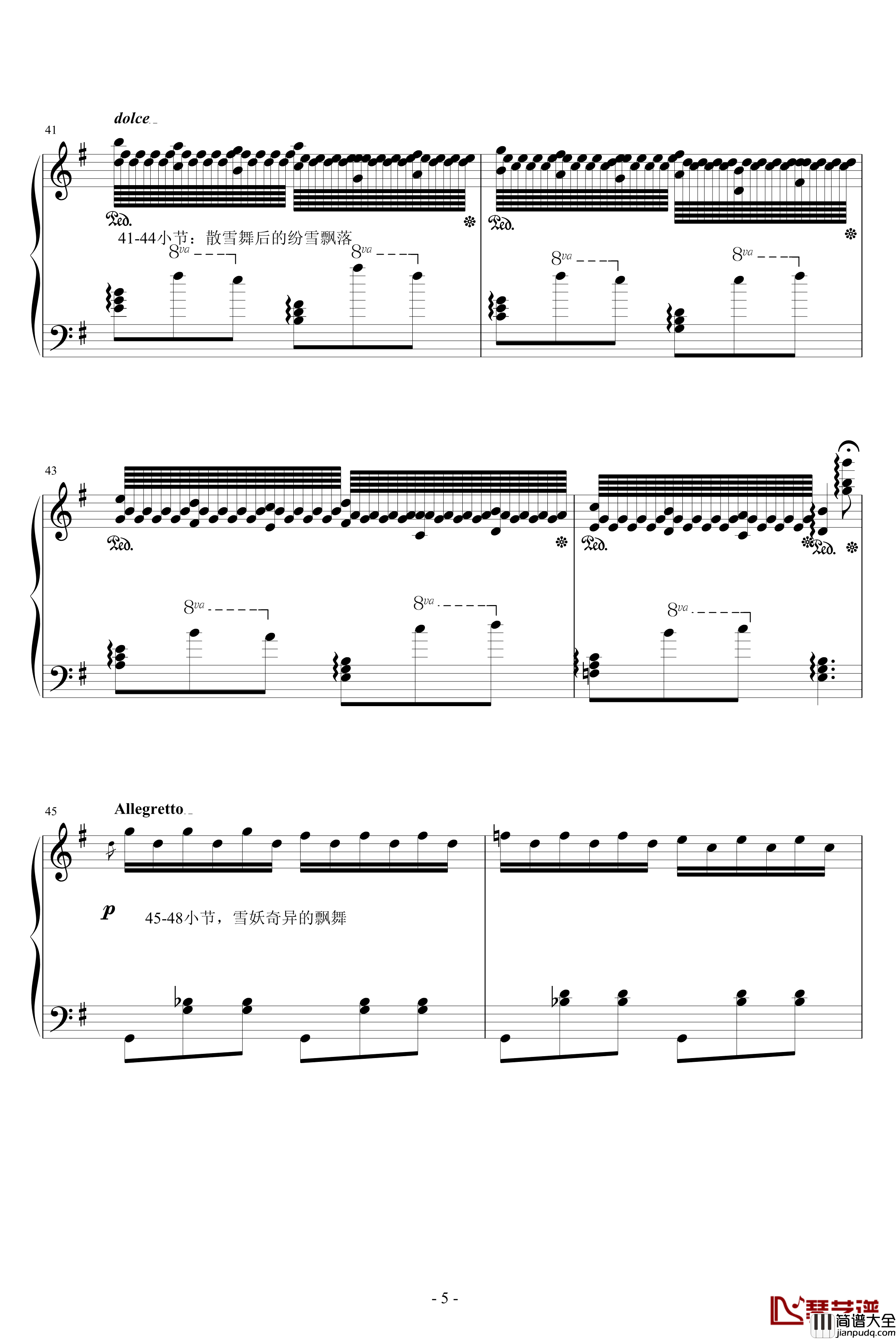 散雪女妖之舞钢琴谱_升c小调
