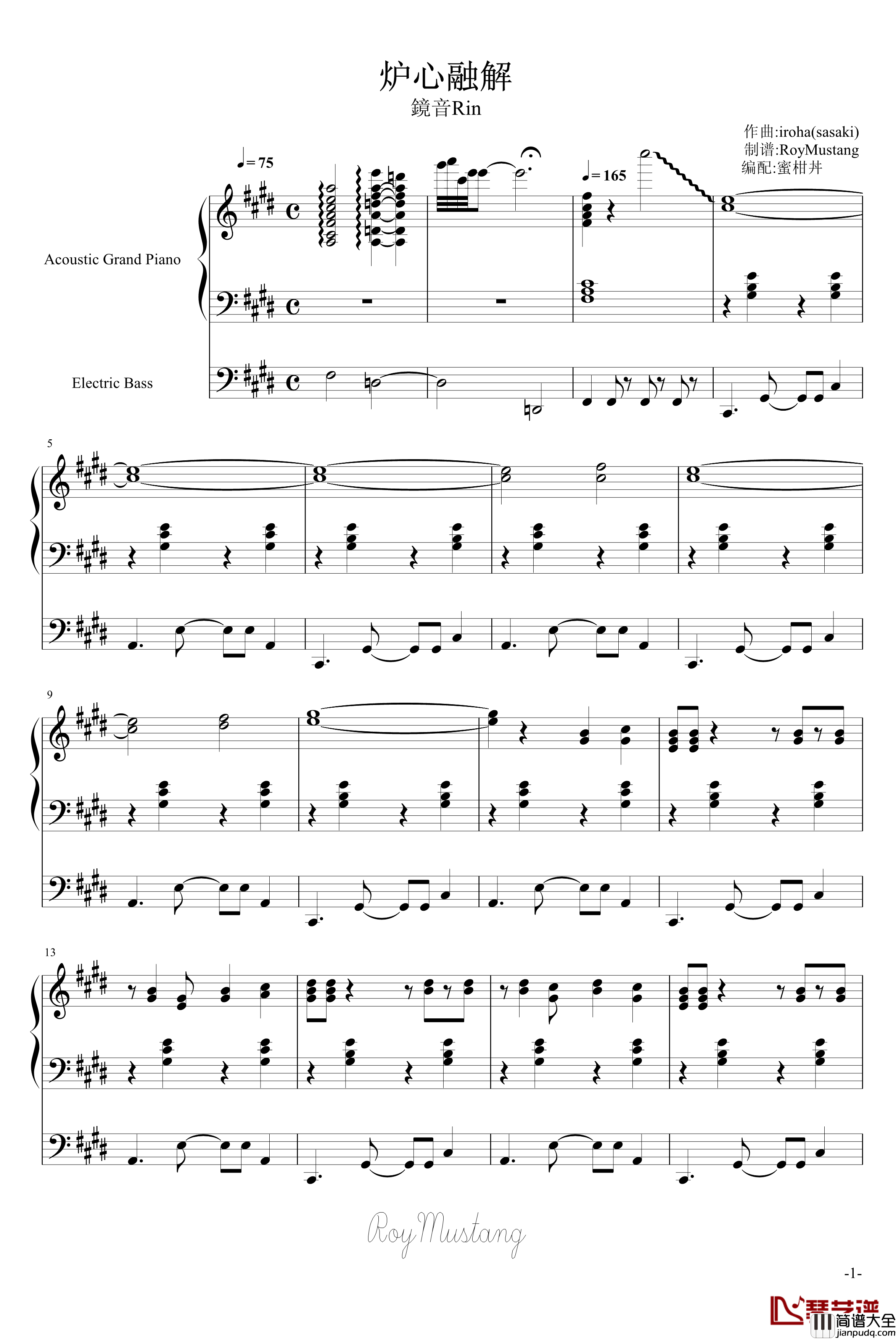 炉心融解钢琴谱_动漫影视_镜音リン